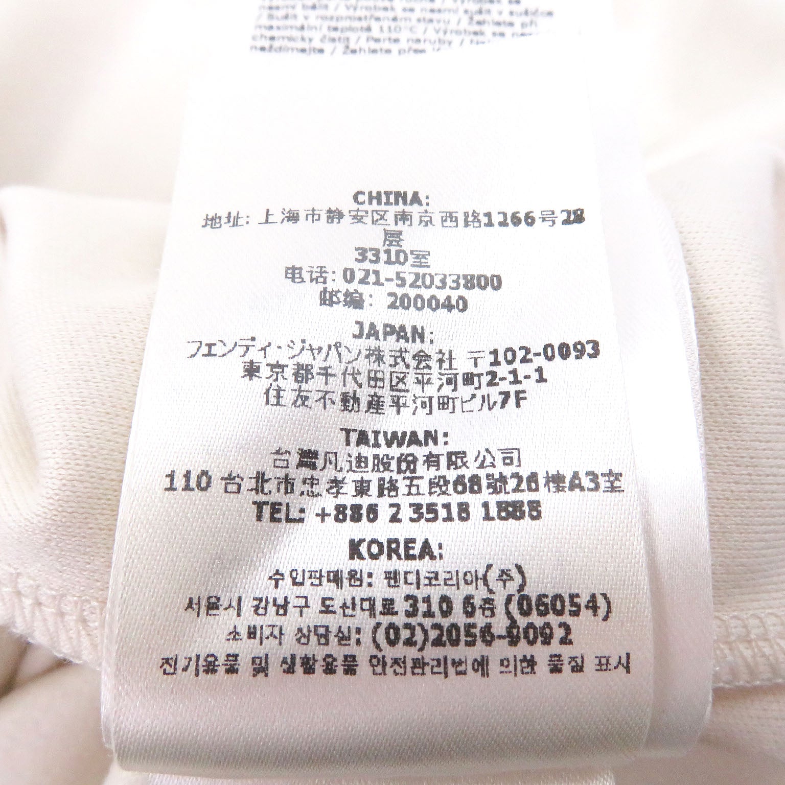 フェンディ コットン Tシャツ