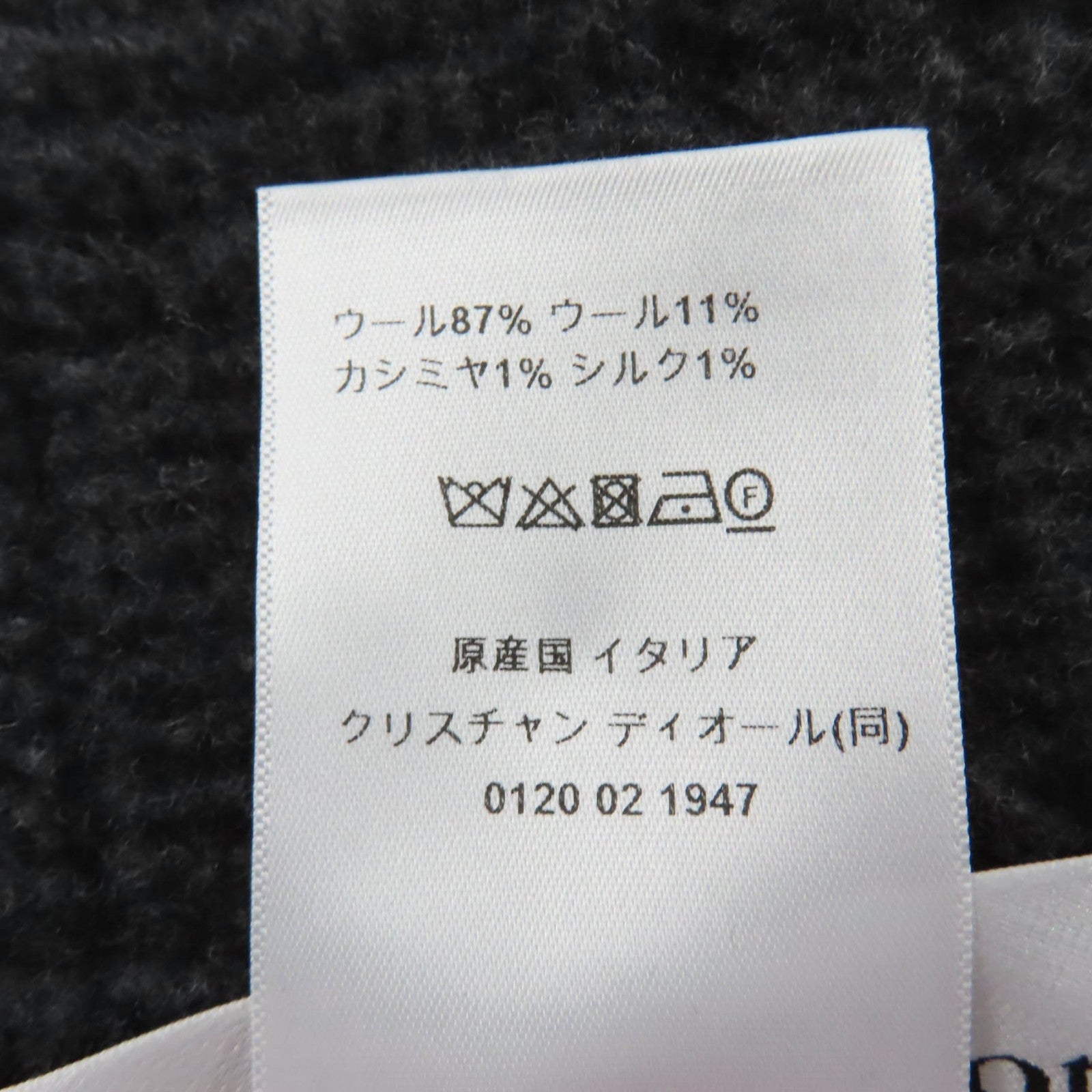 クリスチャンディオール シルク混ダブルフェイスコート