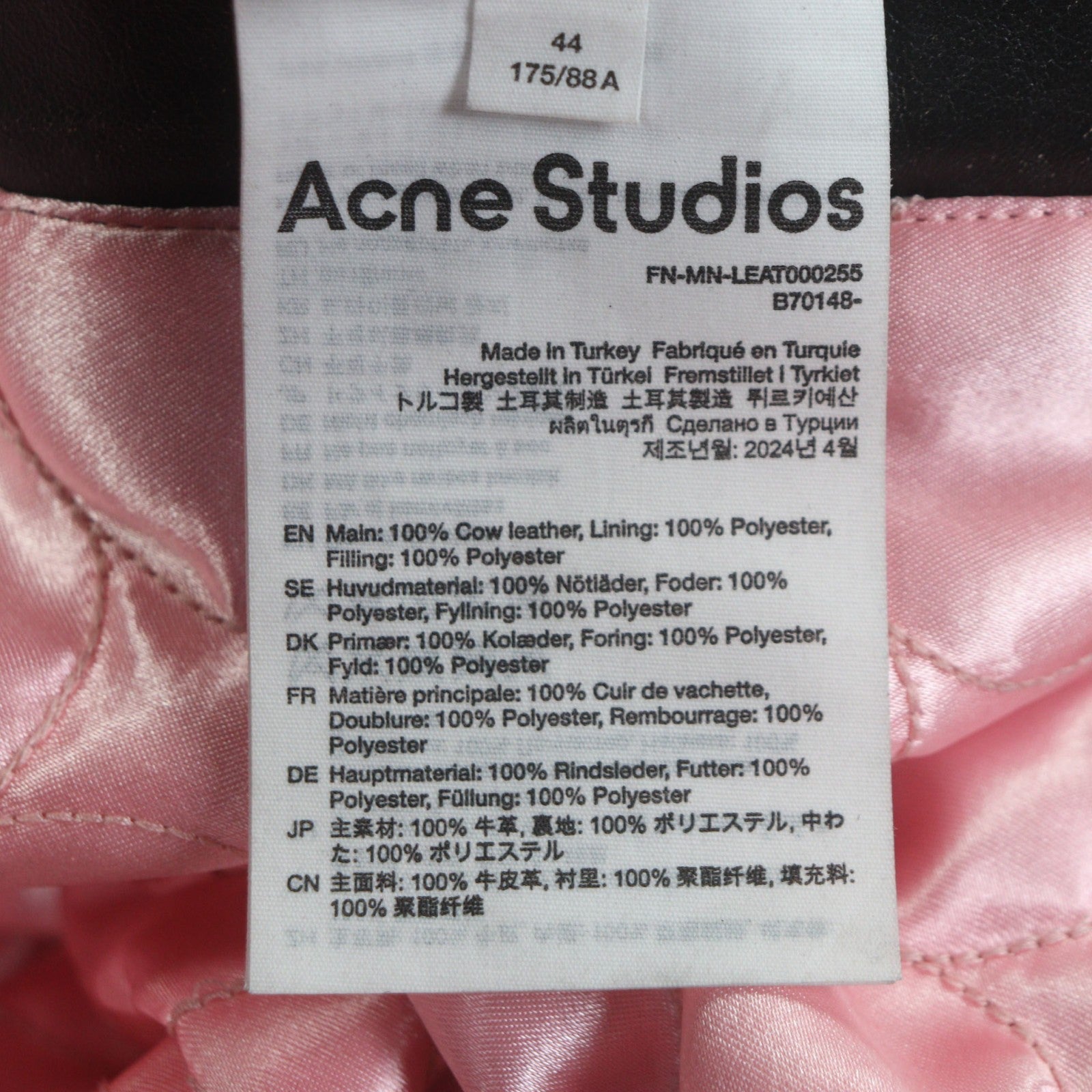 アクネストゥディオズ ディストレストレザー ジャケット