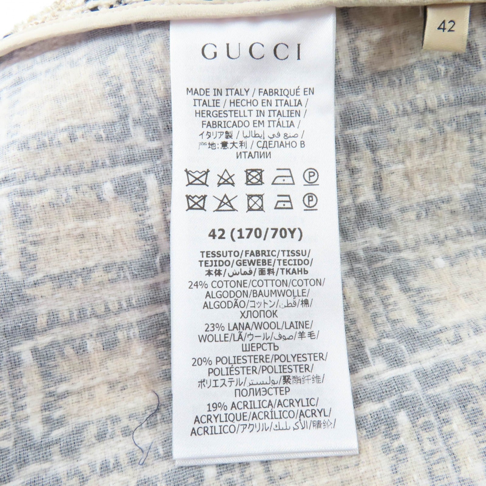 グッチ Gロゴ ツイード フレアスカート