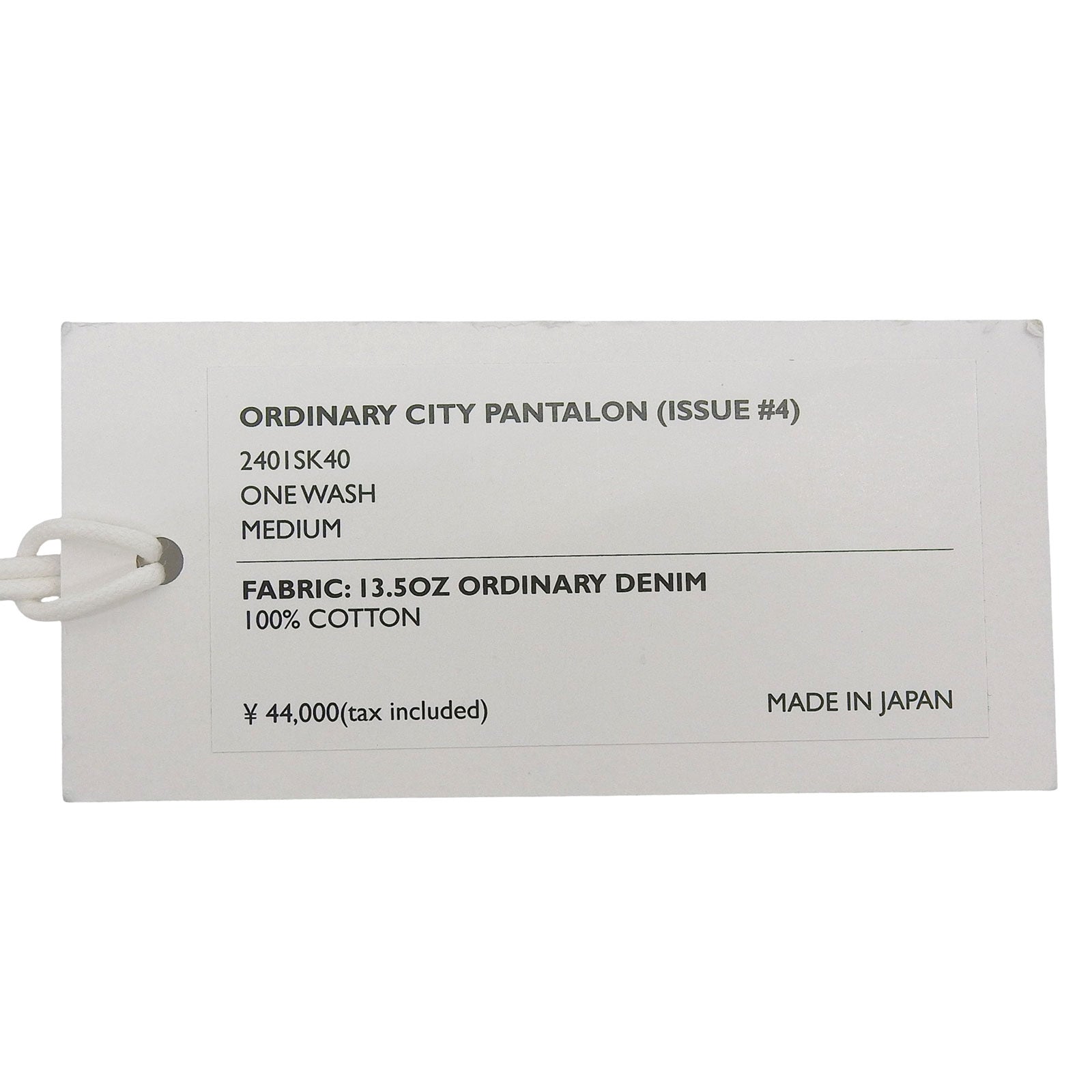 シンヤコヅカ ORDINARY CITY PANTALON コットンパンツ