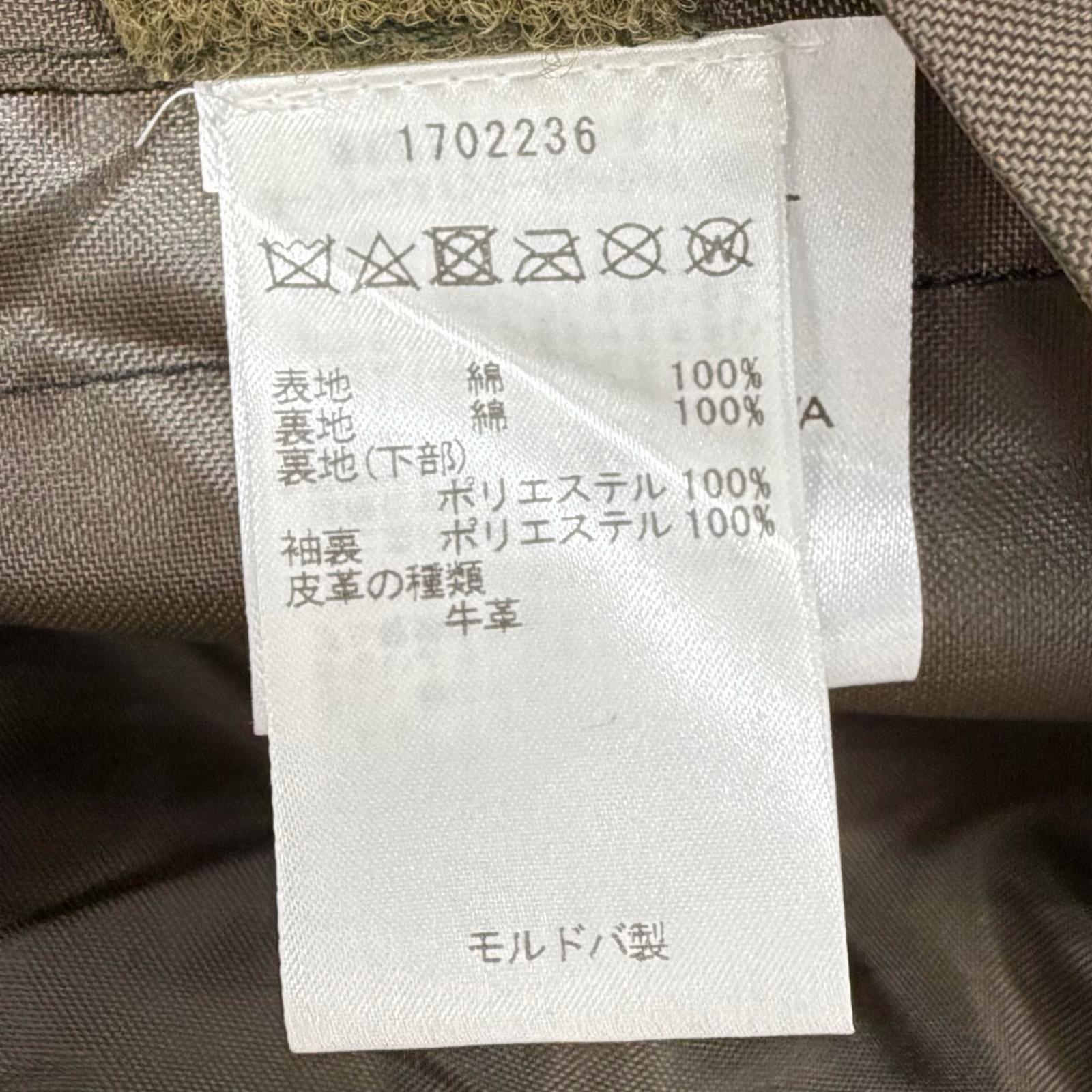 バブアー SPEY WAX コットン ジャケット