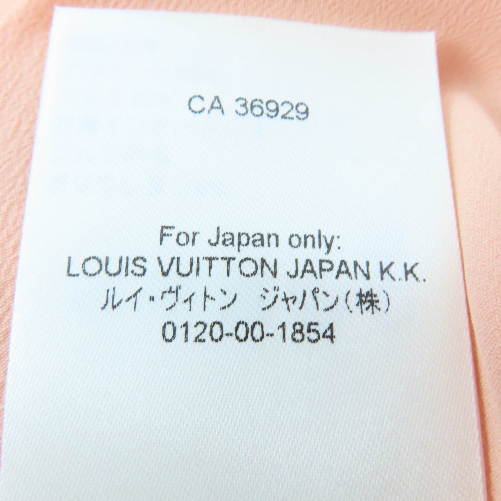 ルイヴィトン Lavalliere Pleated Dress ワンピース