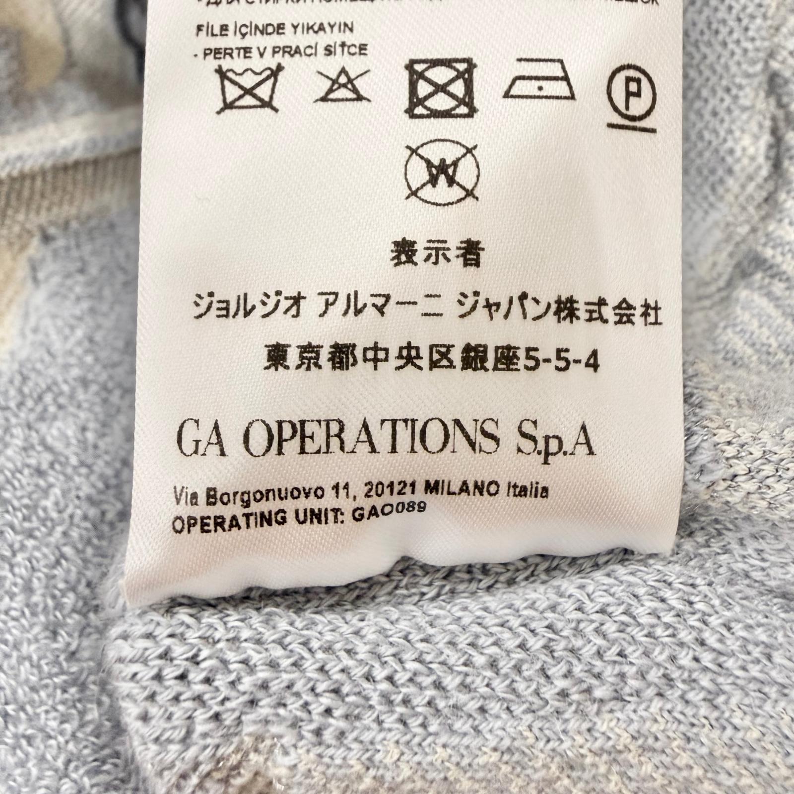 ジョルジオアルマーニ カシミヤジャケット