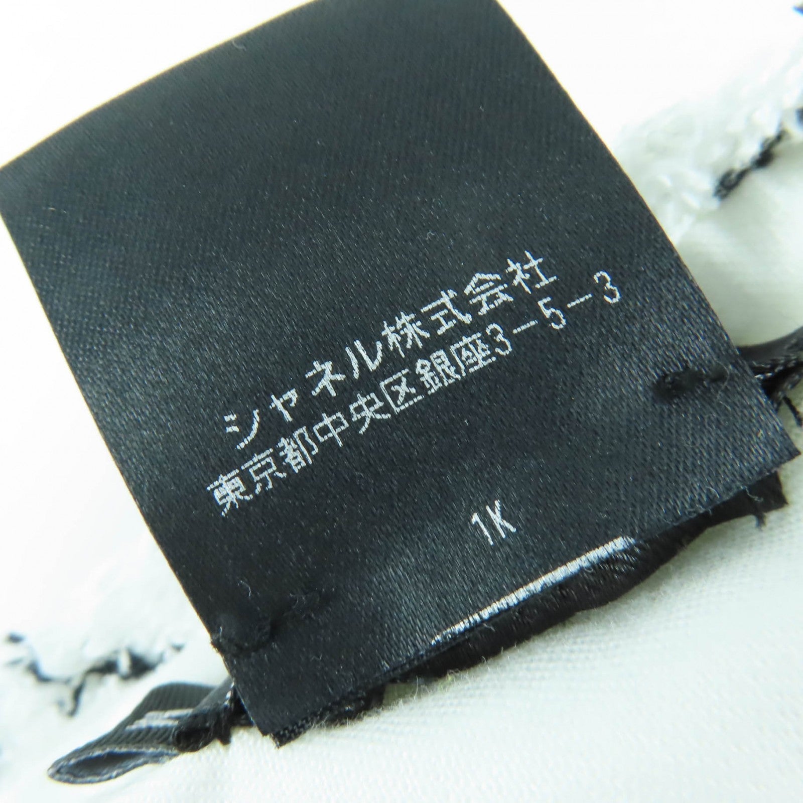 シャネル ココマーク ツイード コットン ベレー帽