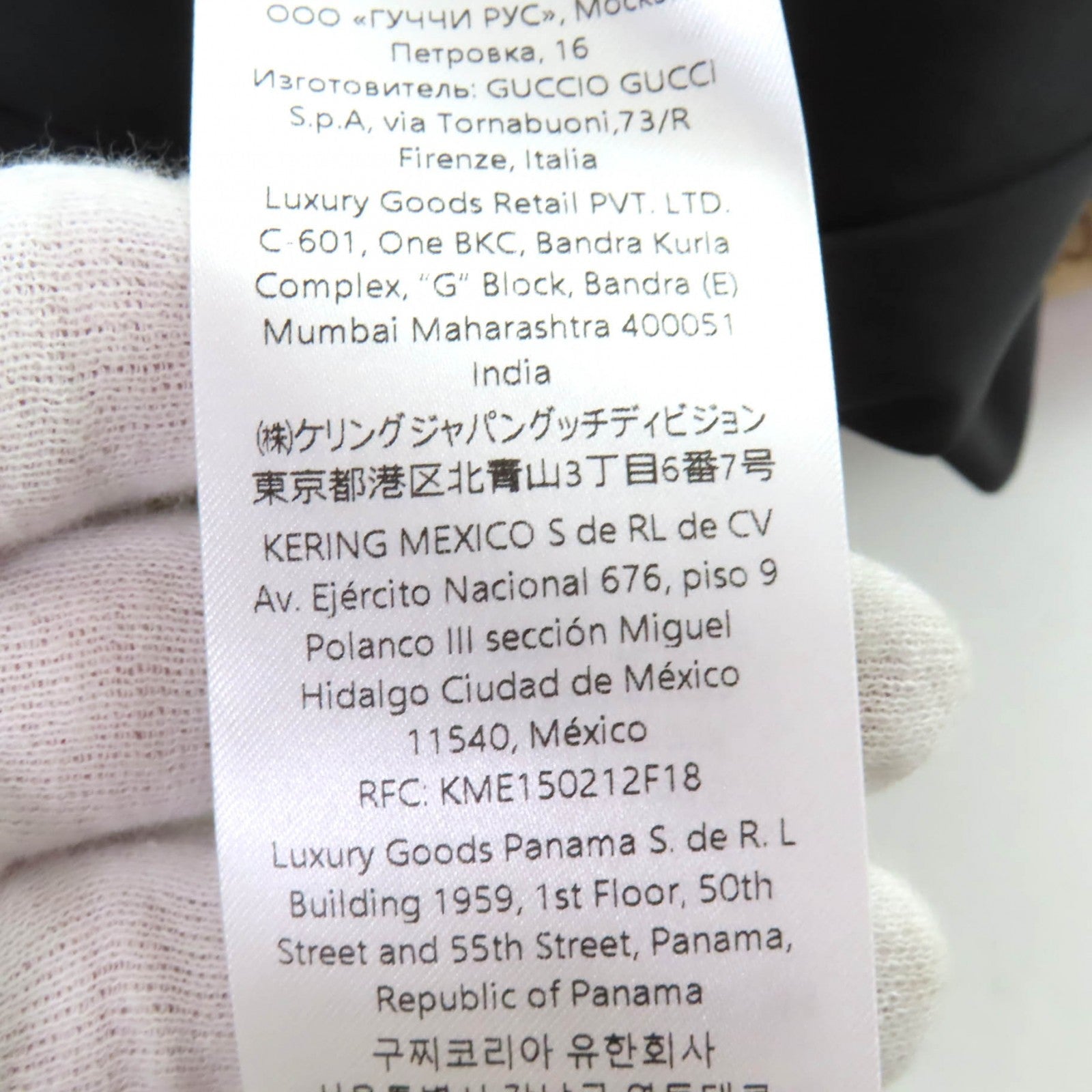 グッチ GGキャンバス ポリエステルジャケット