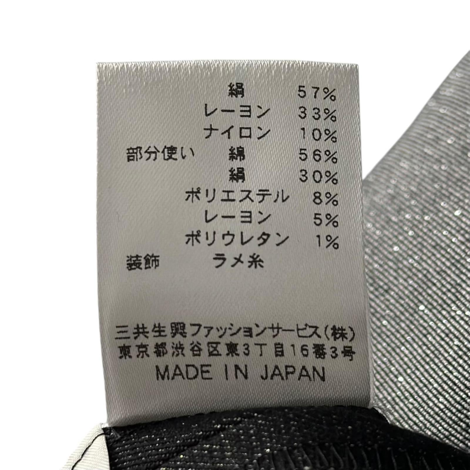 レオナールファッション シルクブレンドワンピース