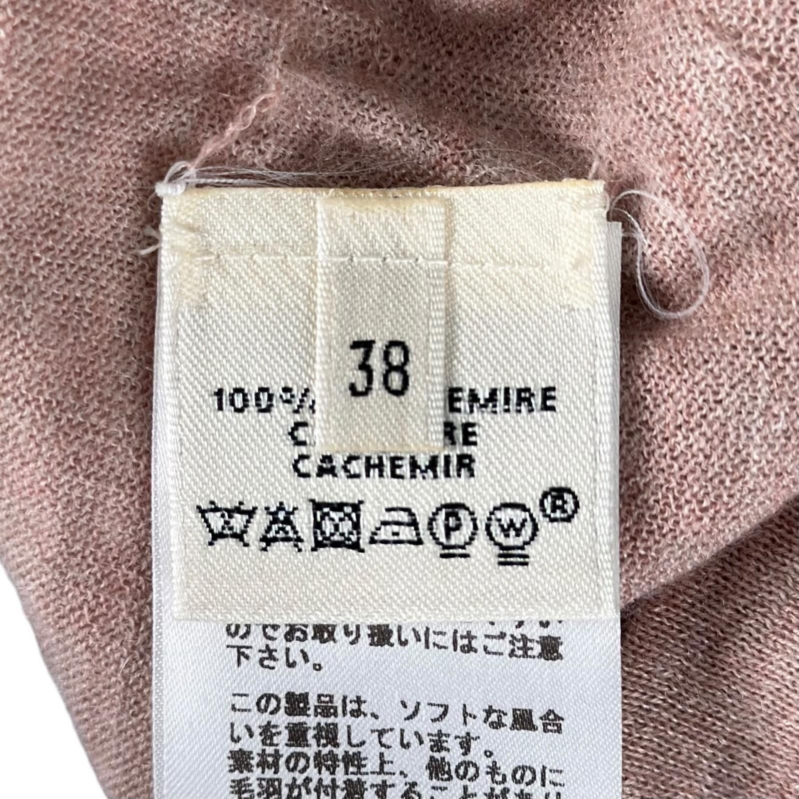 エルメス Hロゴ カシミヤ半袖ニット38
