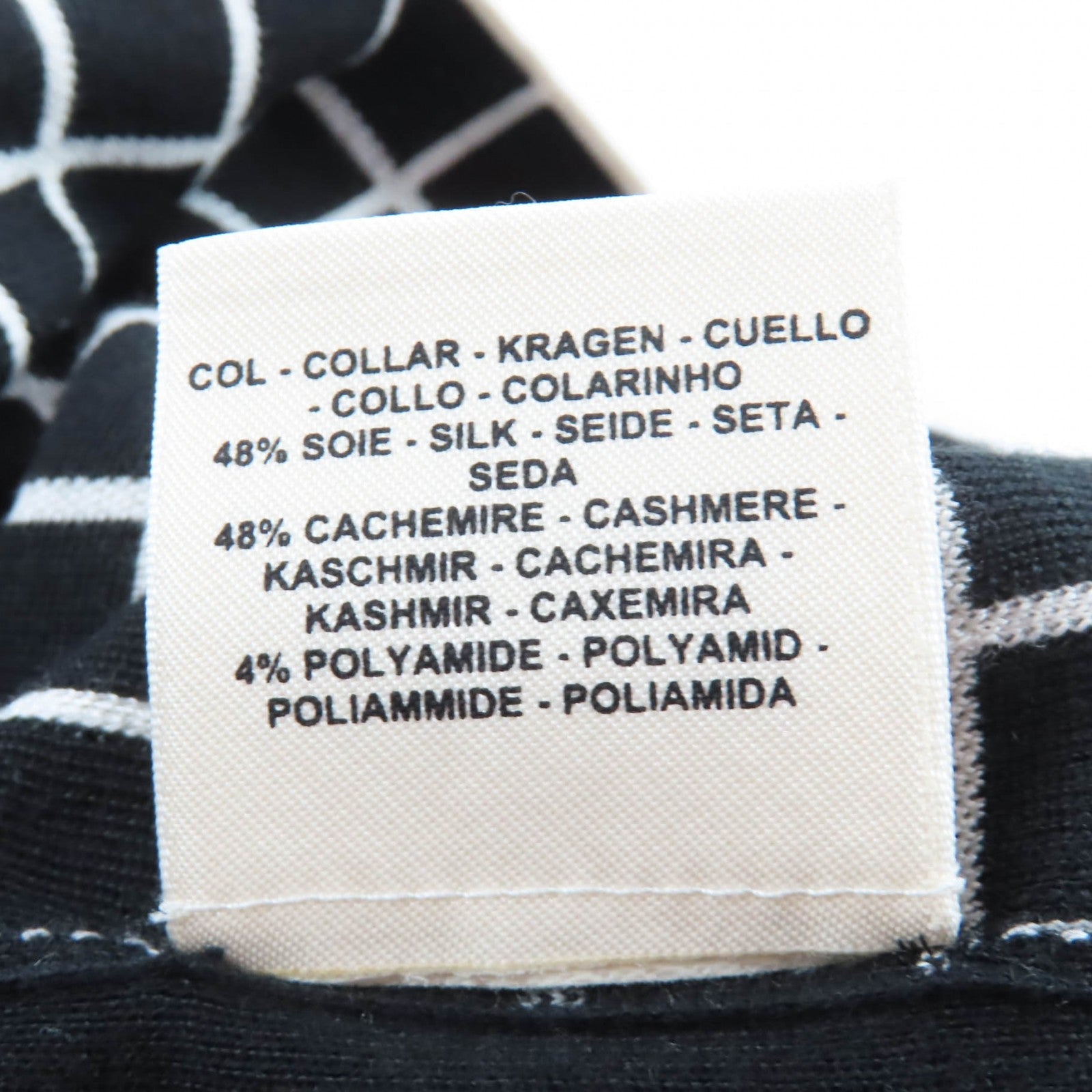 エルメス カシミヤシルク混ニットハイネックセーター40