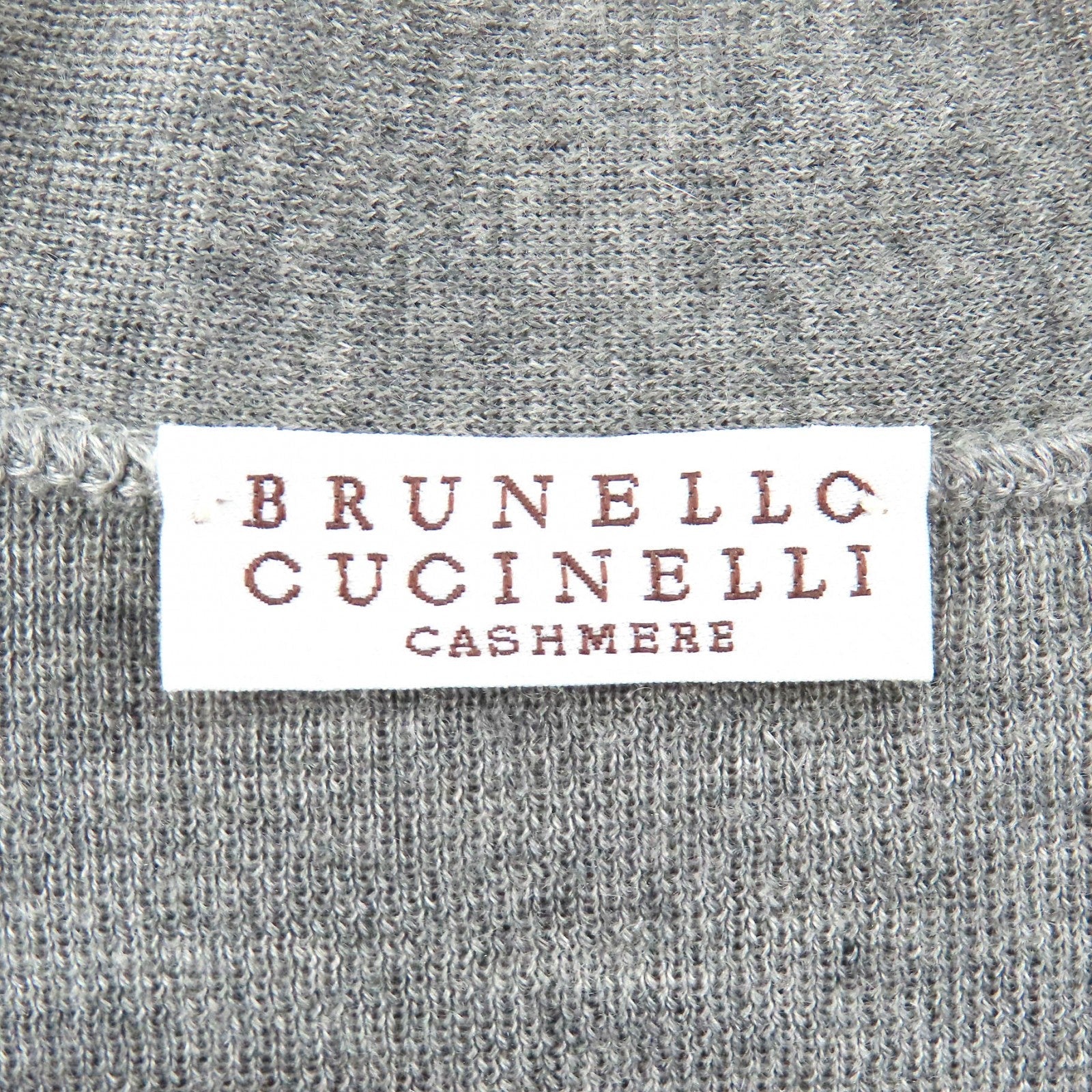 ブルネロクチネリ モニーレ カシミヤシルクカーディガン