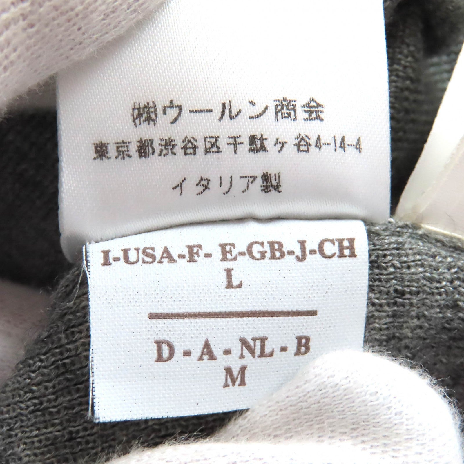 ブルネロクチネリ モニーレ カシミヤシルクカーディガン