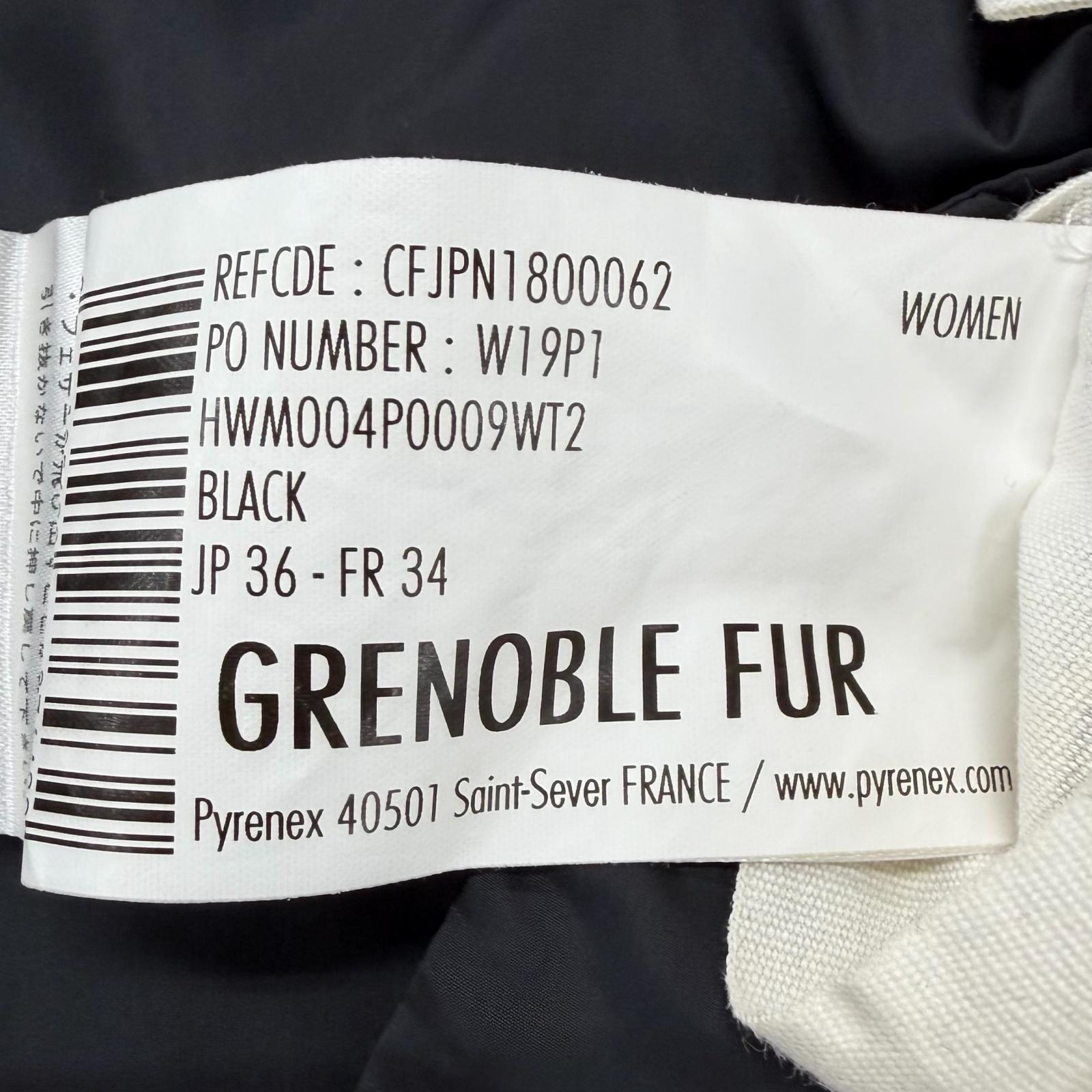 ピレネックス GRENOBLE ポリエステル ダウンジャケット