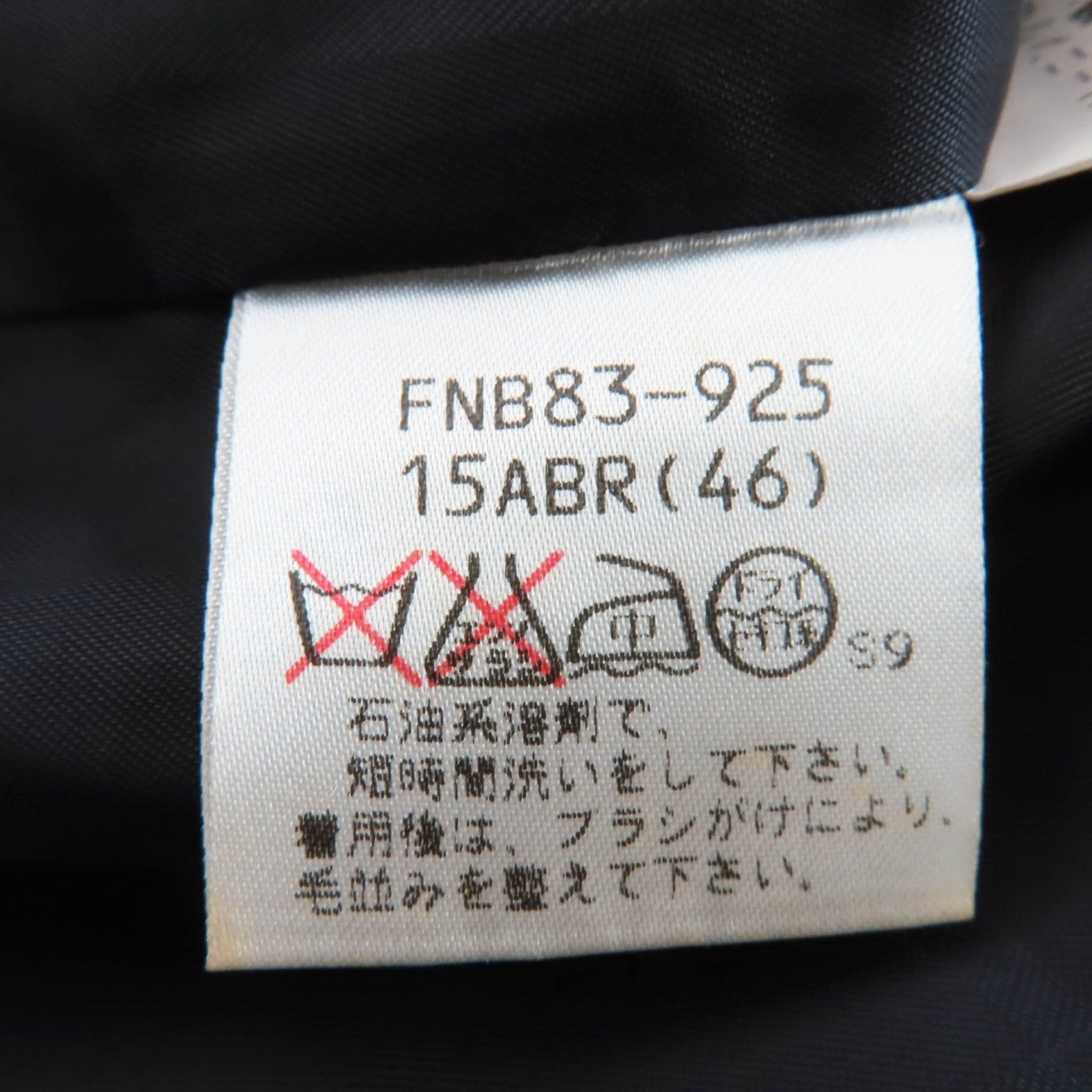 バーバリーズ カシミヤコート