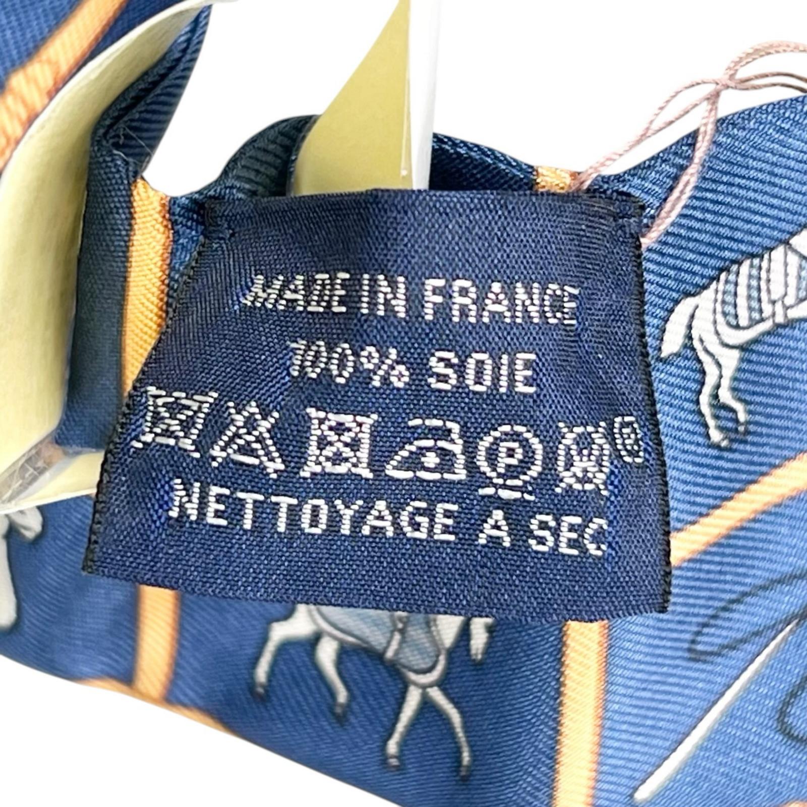 エルメス Couvertures Nouvelles シルクスカーフ