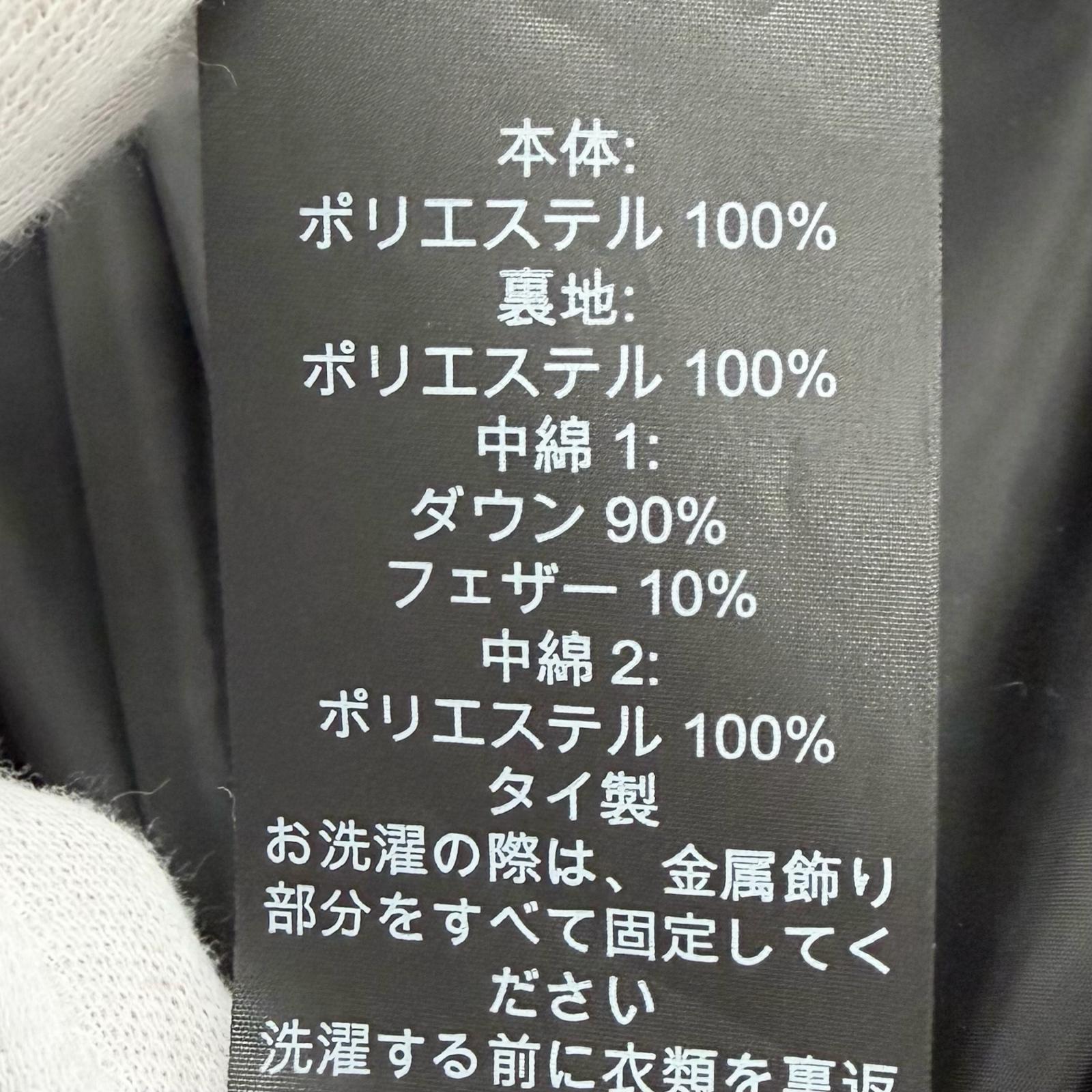 コーチ ダウンポリエステルジャケット