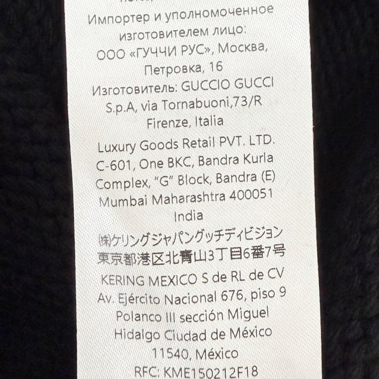 グッチ ウールカシミアニット