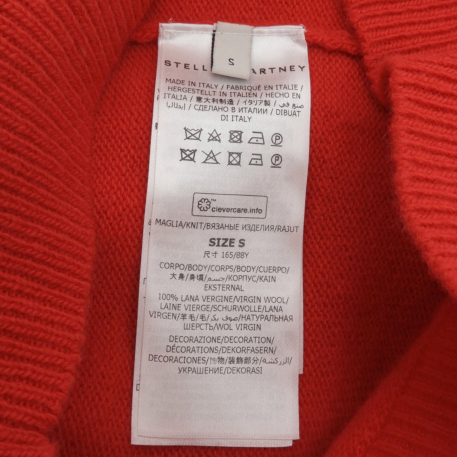 ステラマッカートニー ウールニット