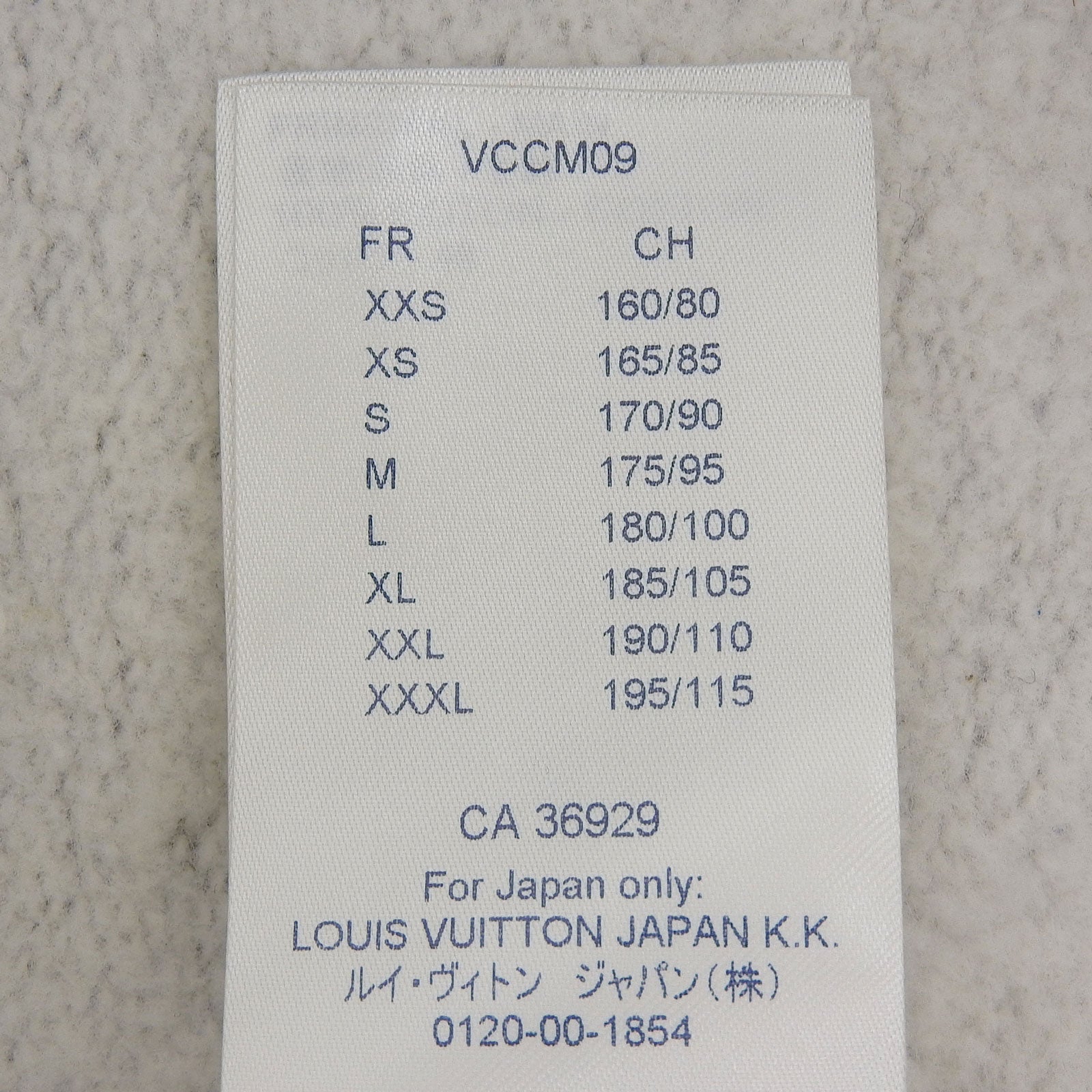 ルイヴィトン コットン スウェットシャツ