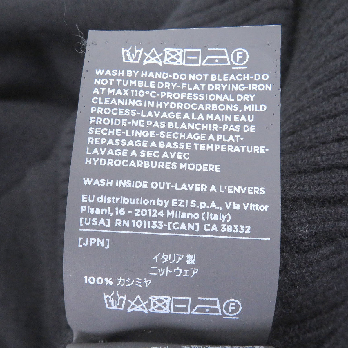 ゼニア Oasiカシミヤ パーカー
