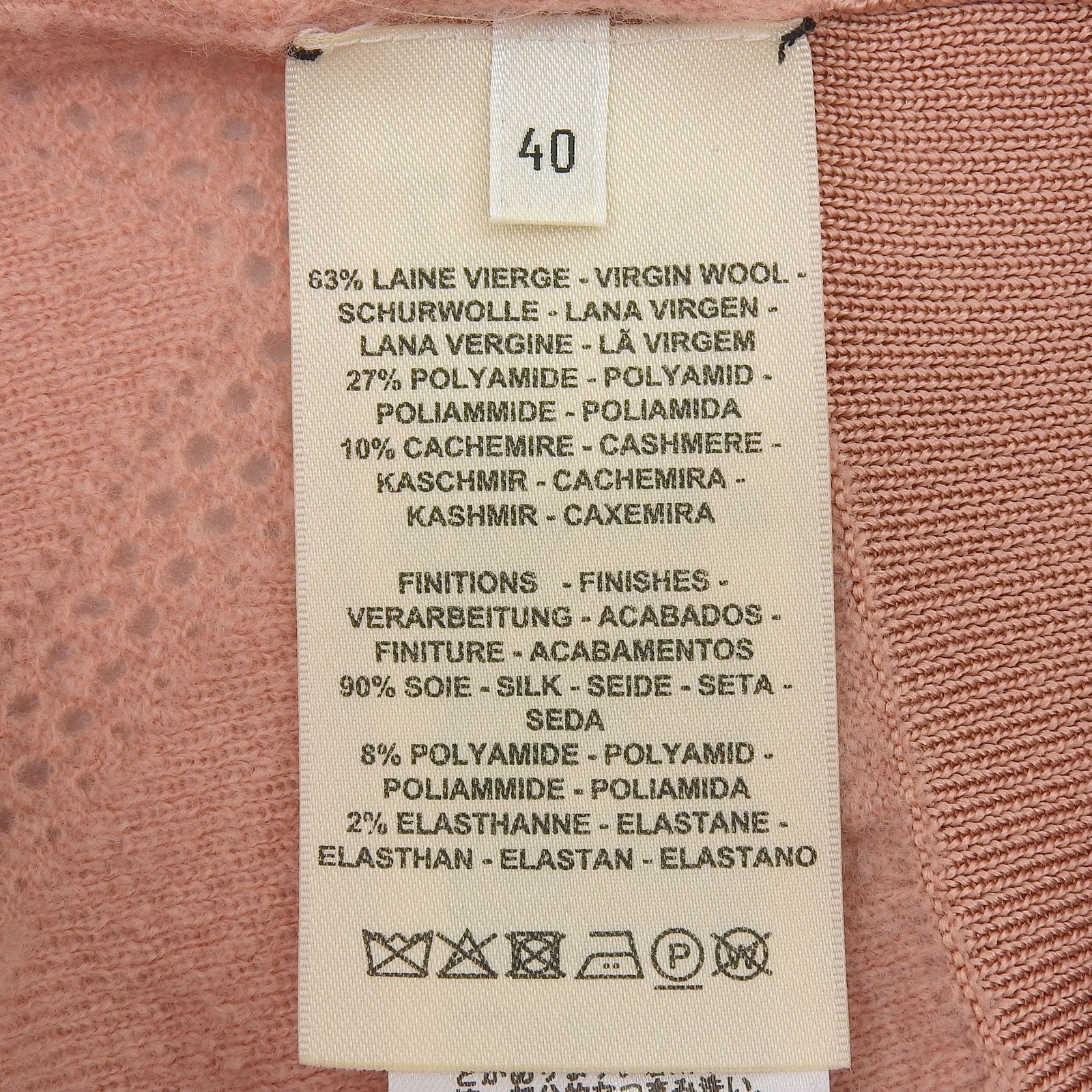 エルメス ウールナイロンカシミヤニット