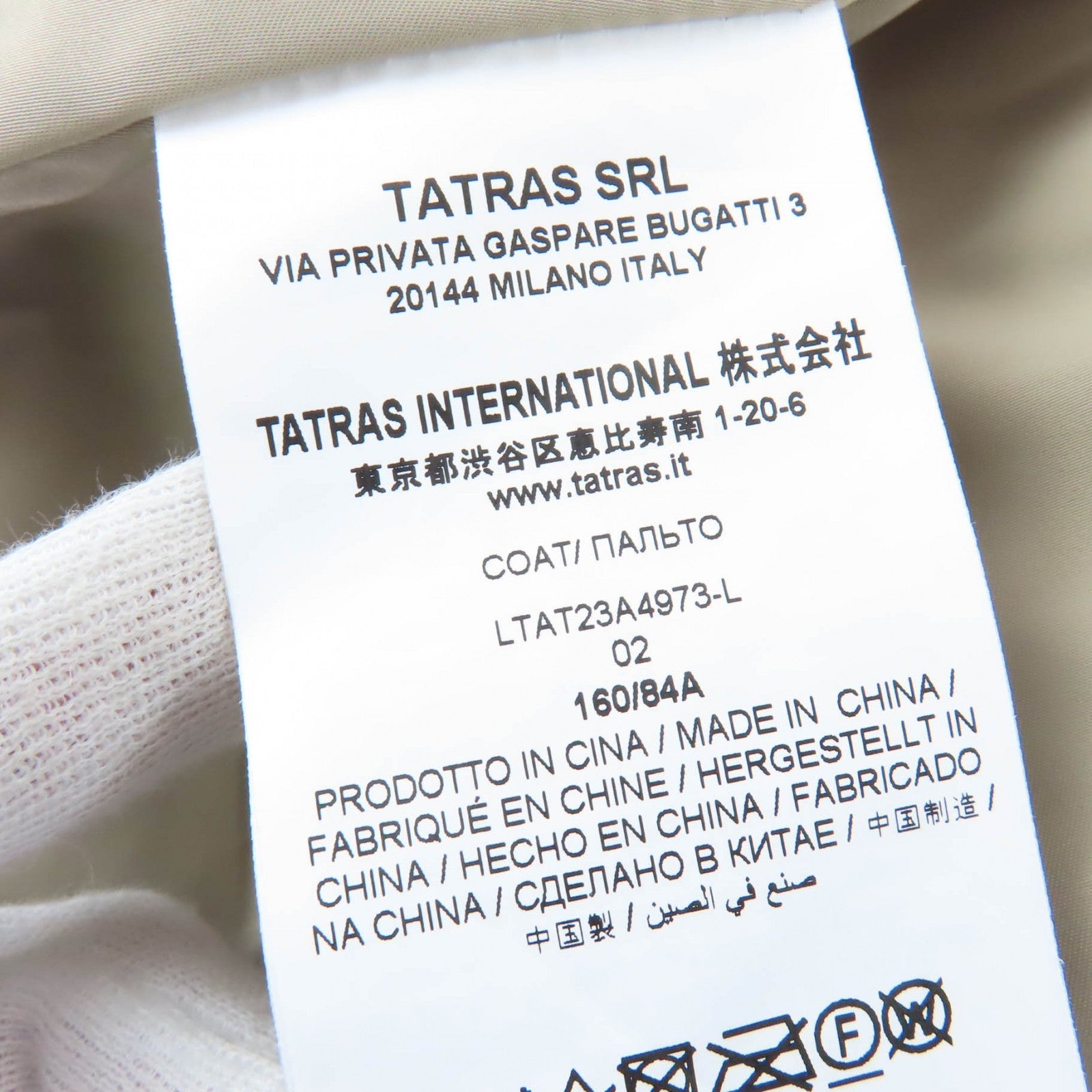 タトラス NOLLEY'S ポリエステルコート