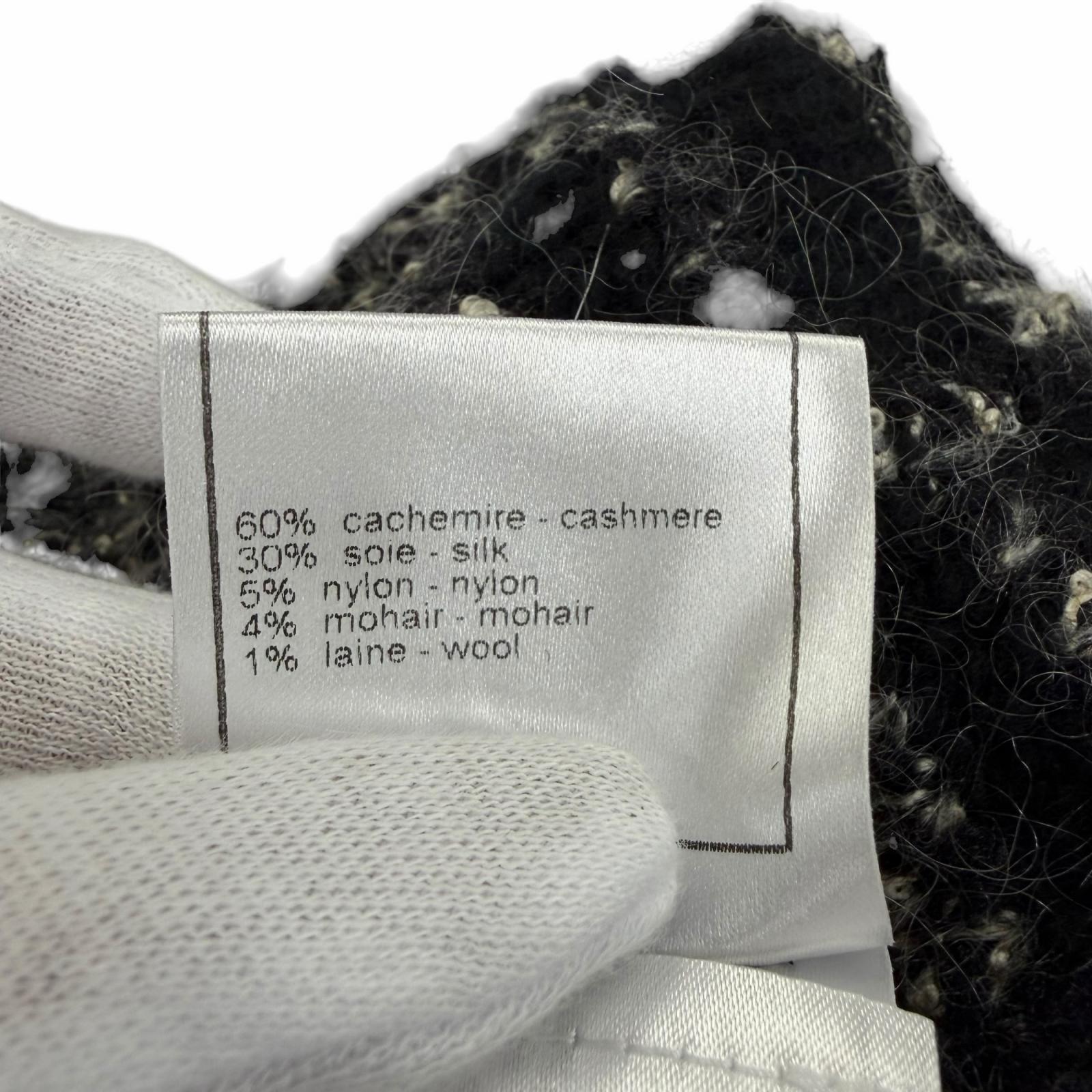 シャネル カシミヤ混ニットキャップ