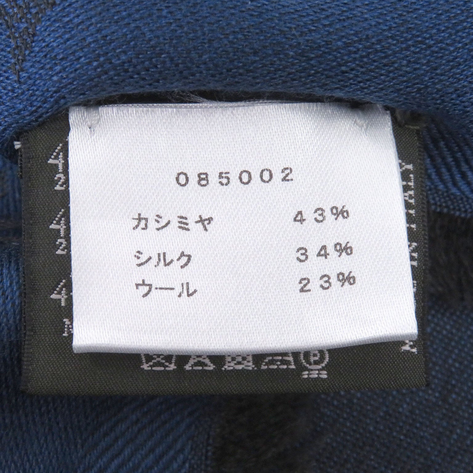 ベルルッティ ストールカリグラフィー カシミヤシルクウールショール