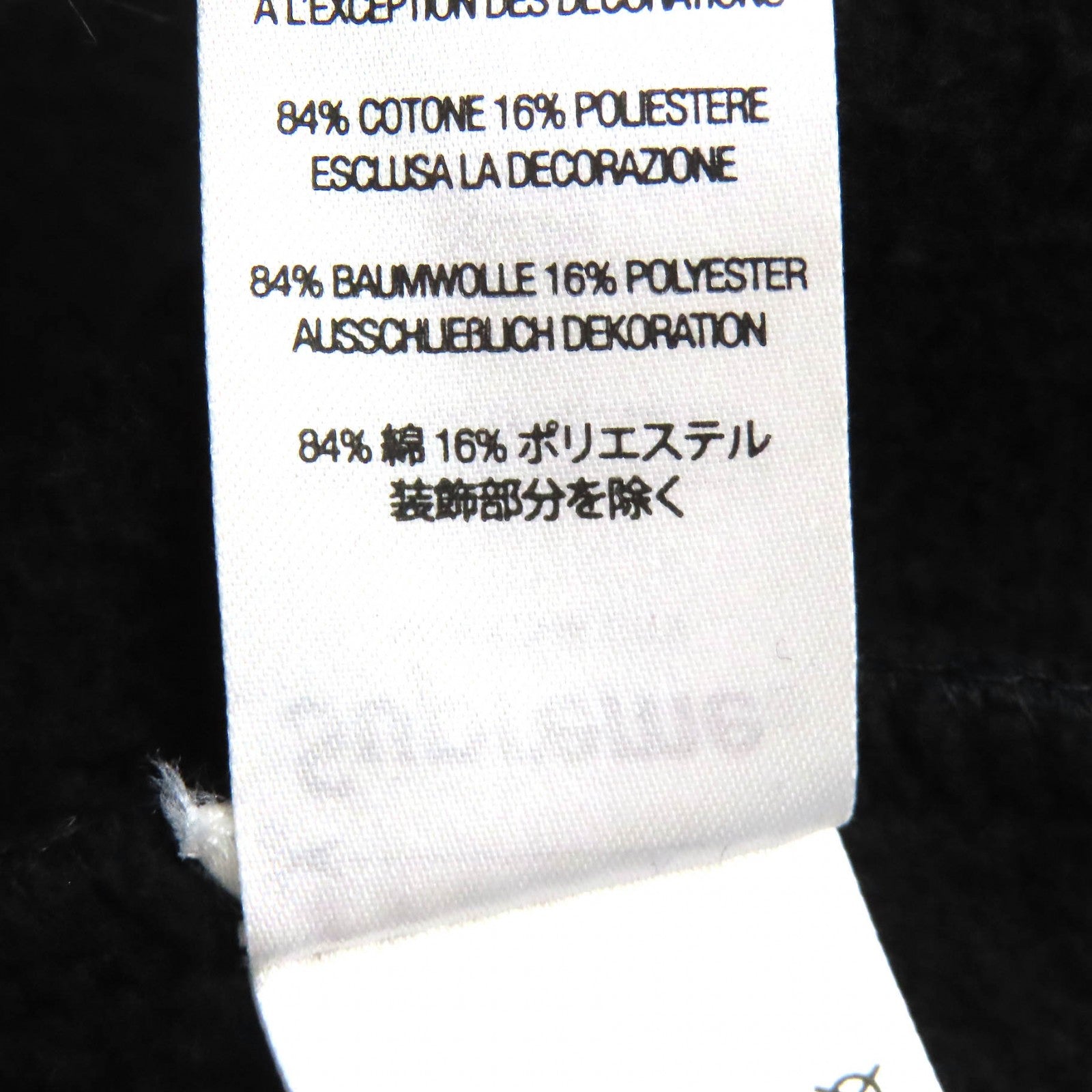 シュプリーム Collegiate Patchwork Leather パーカ