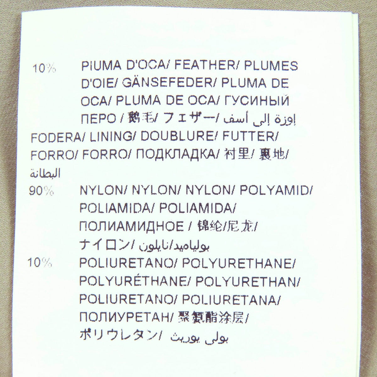 タトラス LORENZANA ダウンジャケット