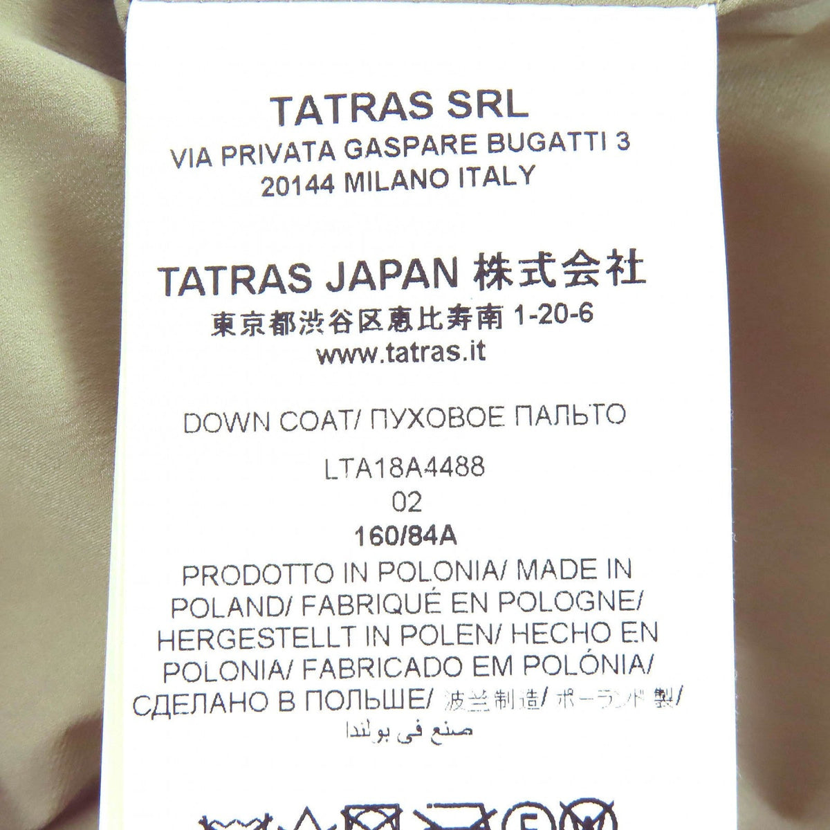 タトラス LORENZANA ダウンジャケット