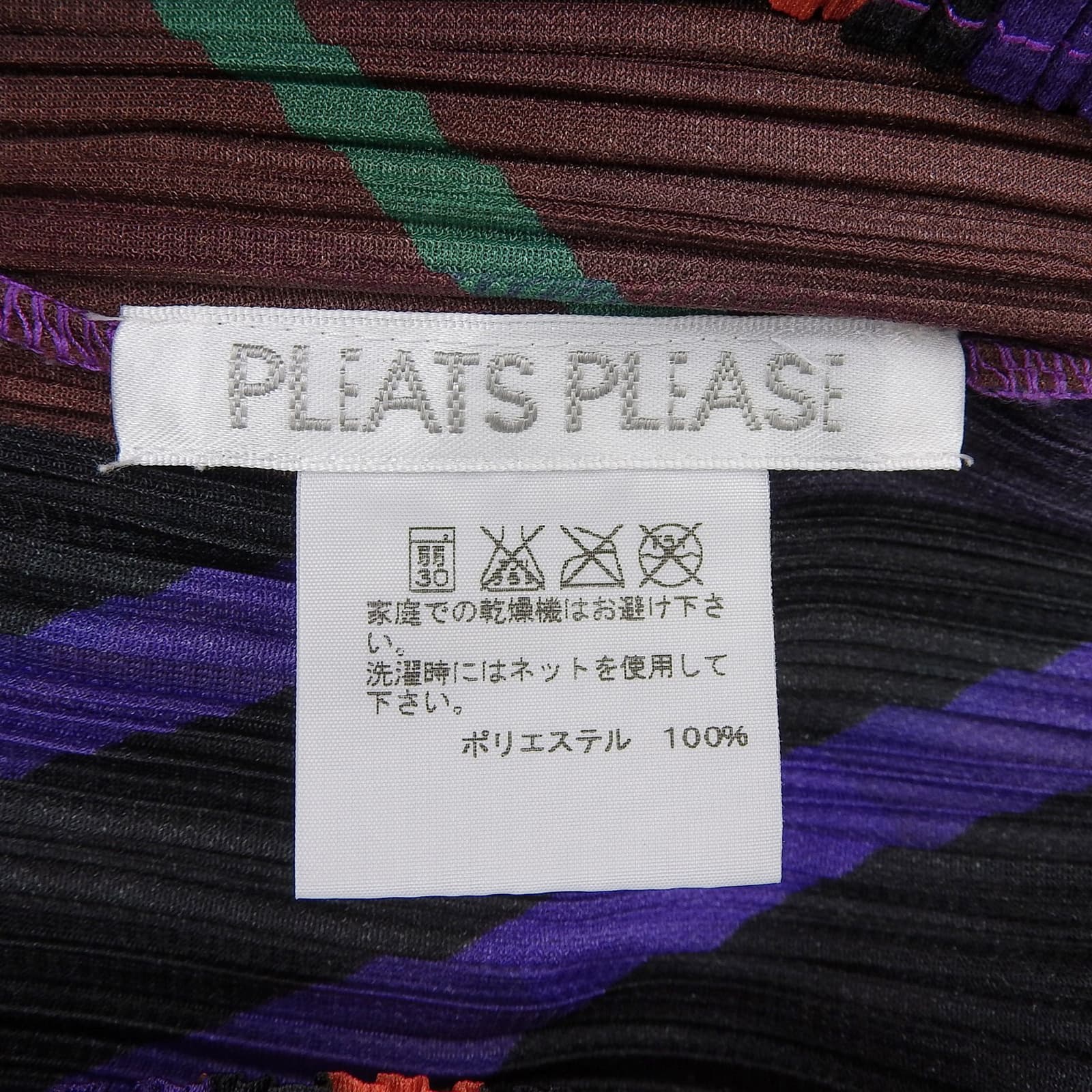 プリーツプリーズイッセイミヤケ ポリエステルTシャツ