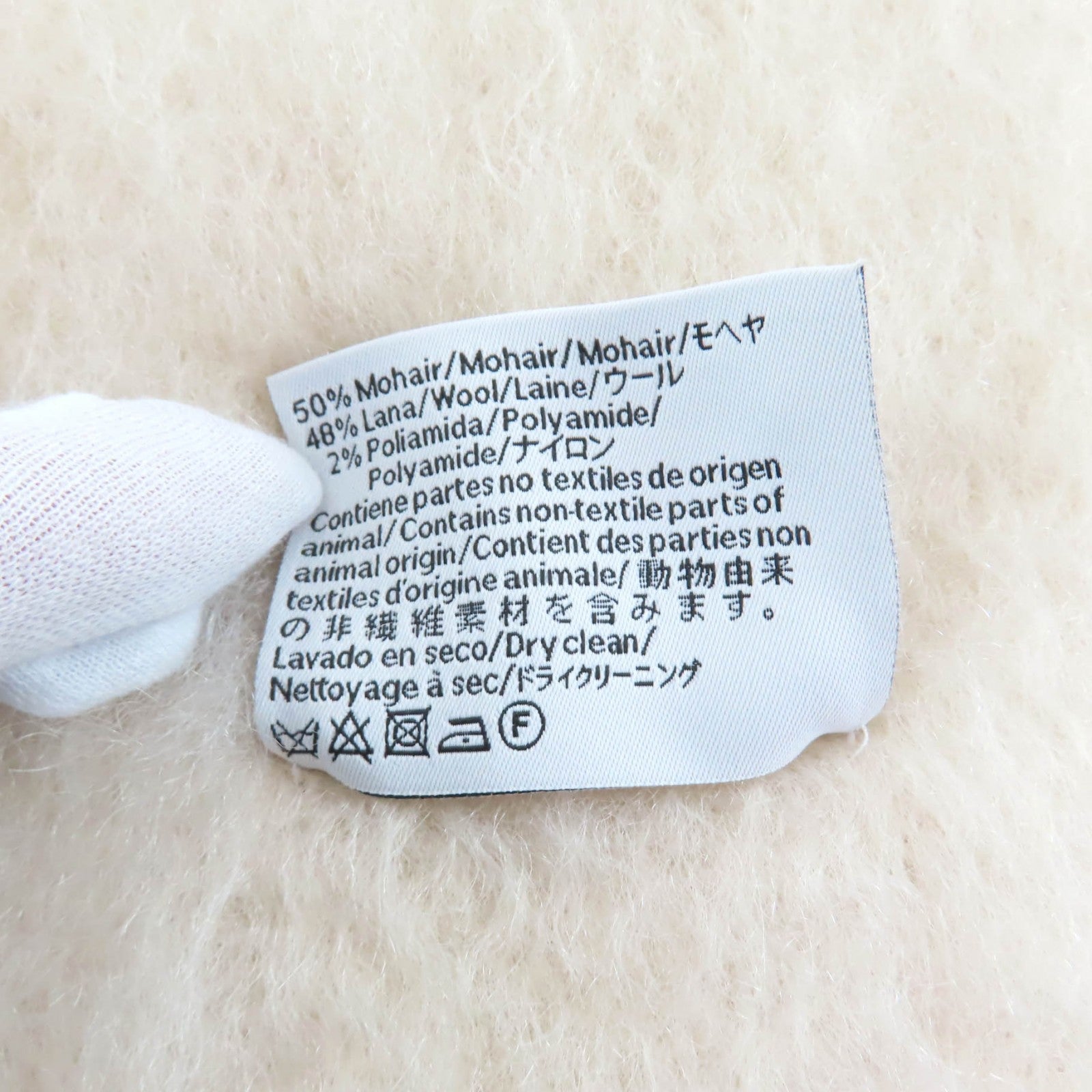 ロエベ アナグラム レザー ウールブレンド フリンジマフラー