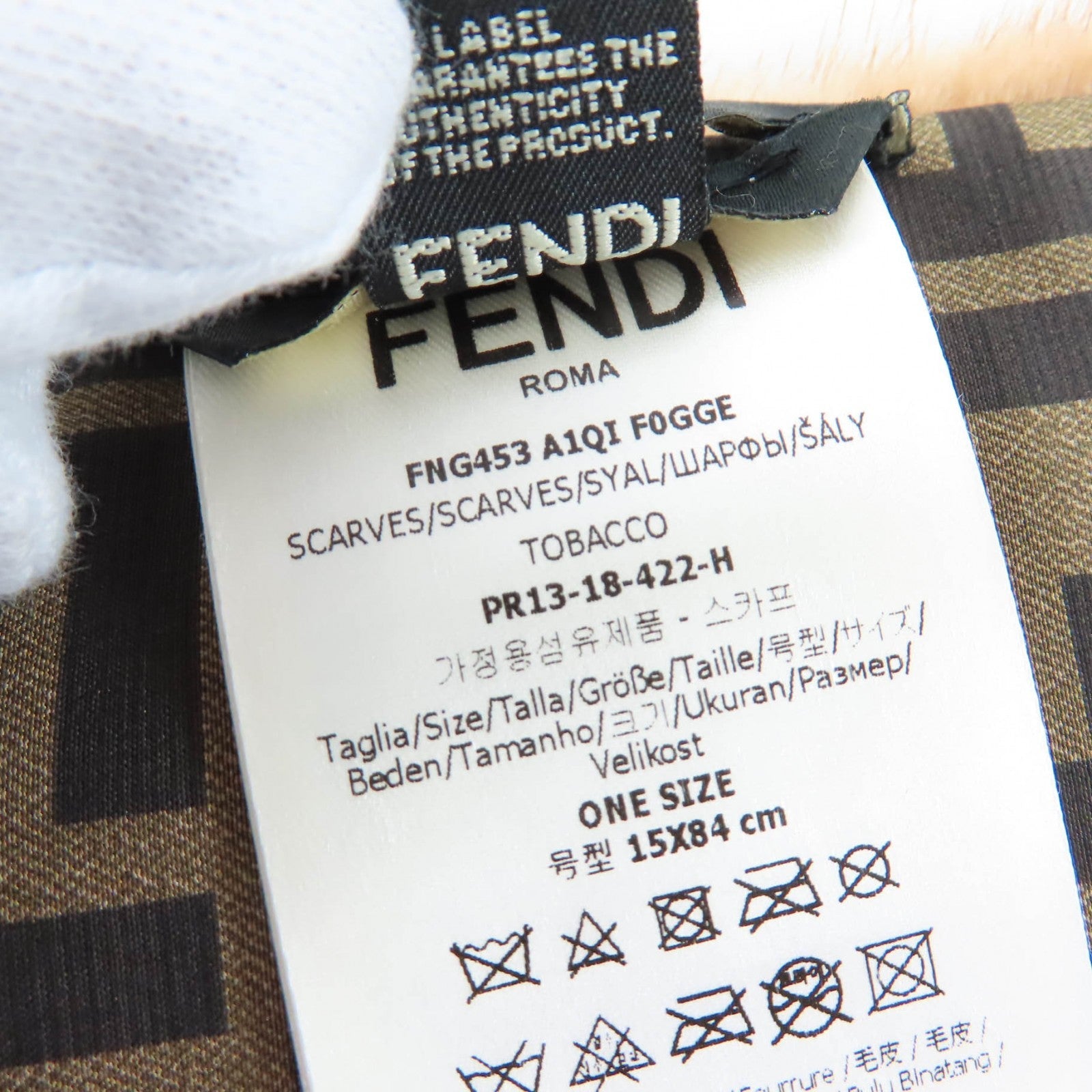 フェンディ FFロゴ ミンクファー シルクダウンショール