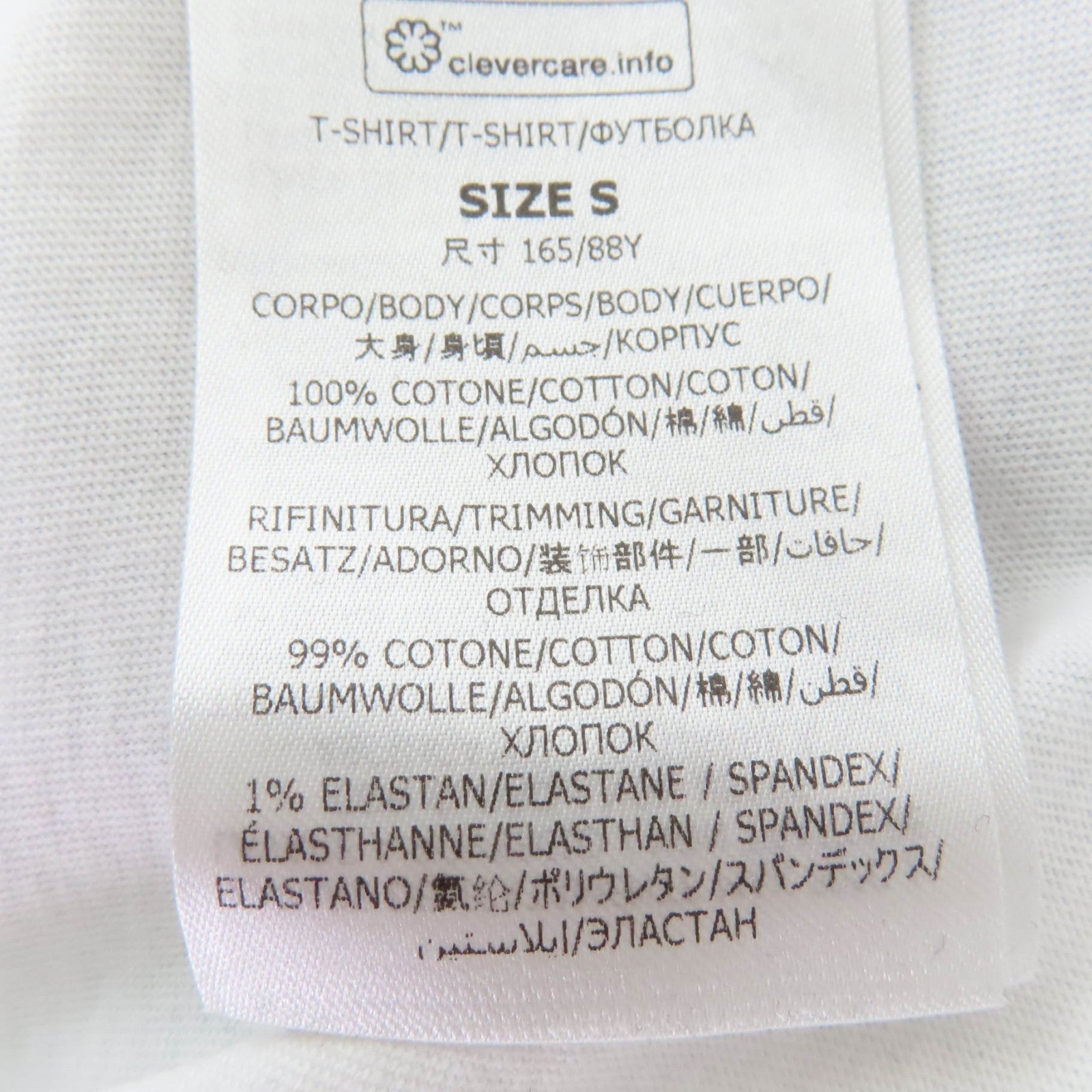 ステラマッカートニー コットン長袖Tシャツ