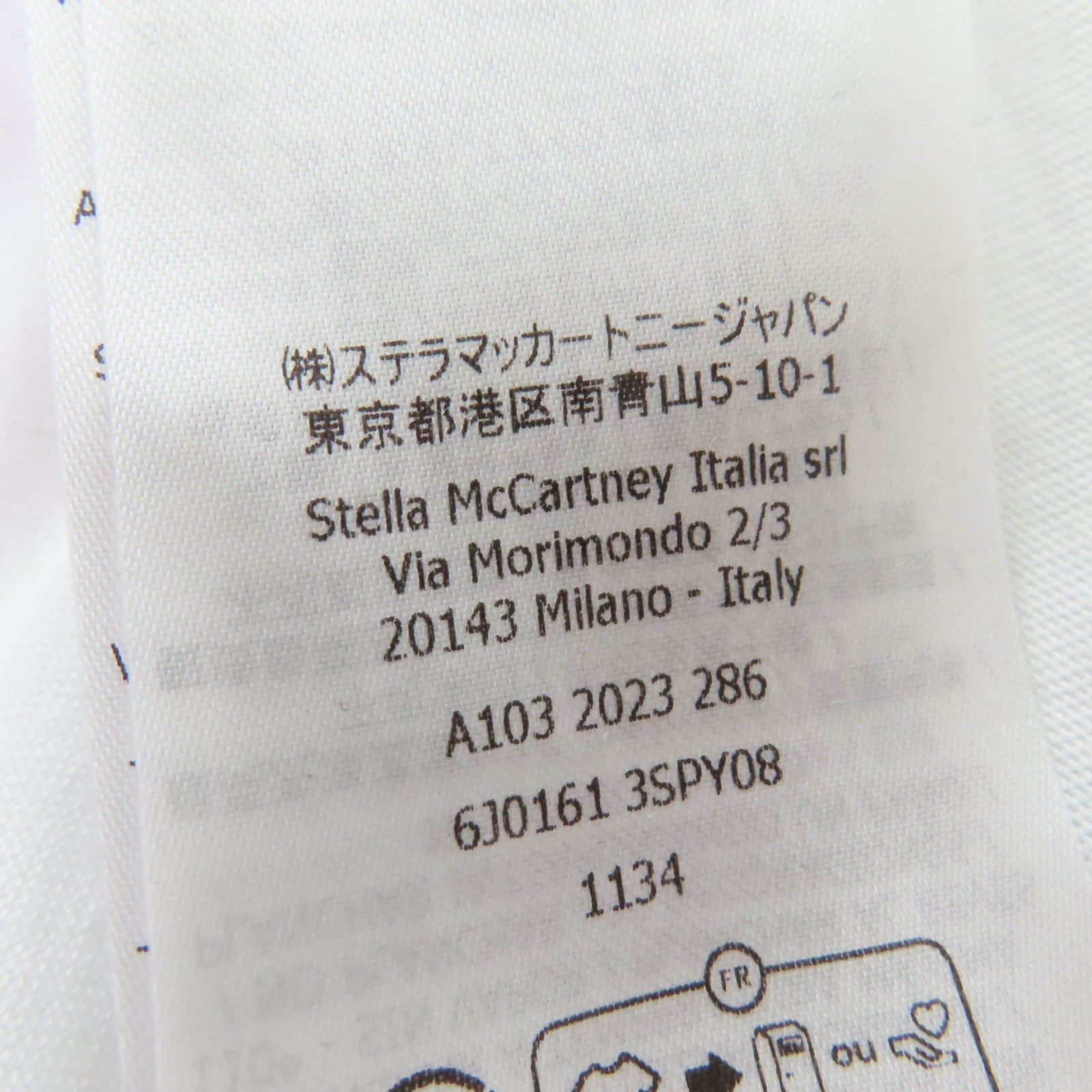 ステラマッカートニー コットン長袖Tシャツ