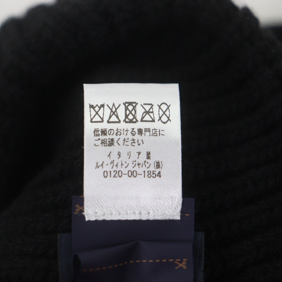 ルイヴィトン ヘッドライン ニットキャップ
