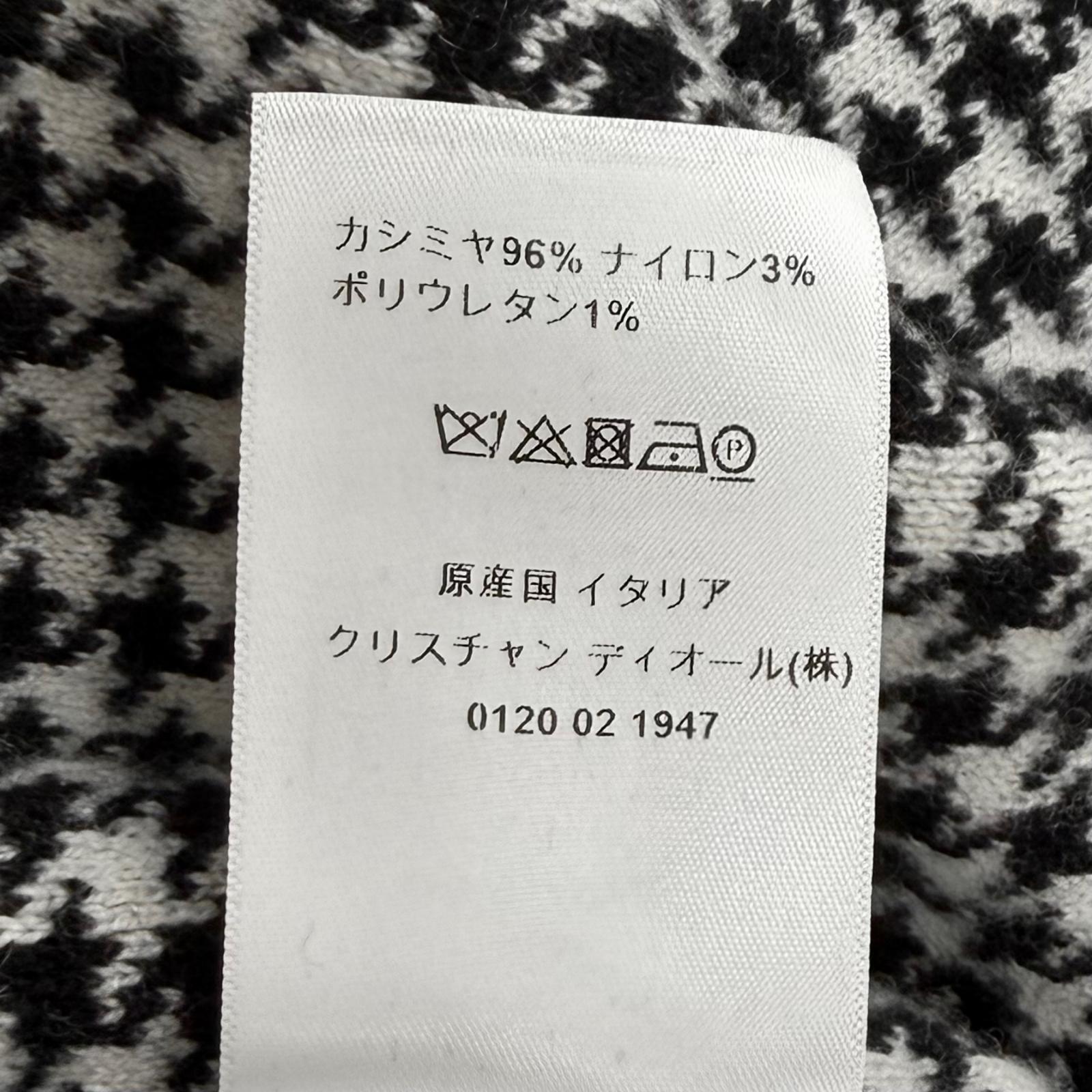 クリスチャンディオール カシミヤパーカー