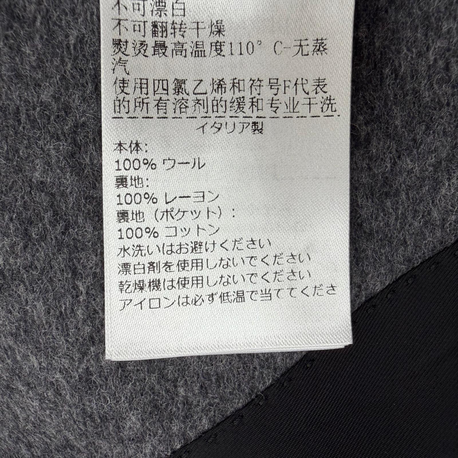 ボッテガヴェネタ チェスター ウールコート