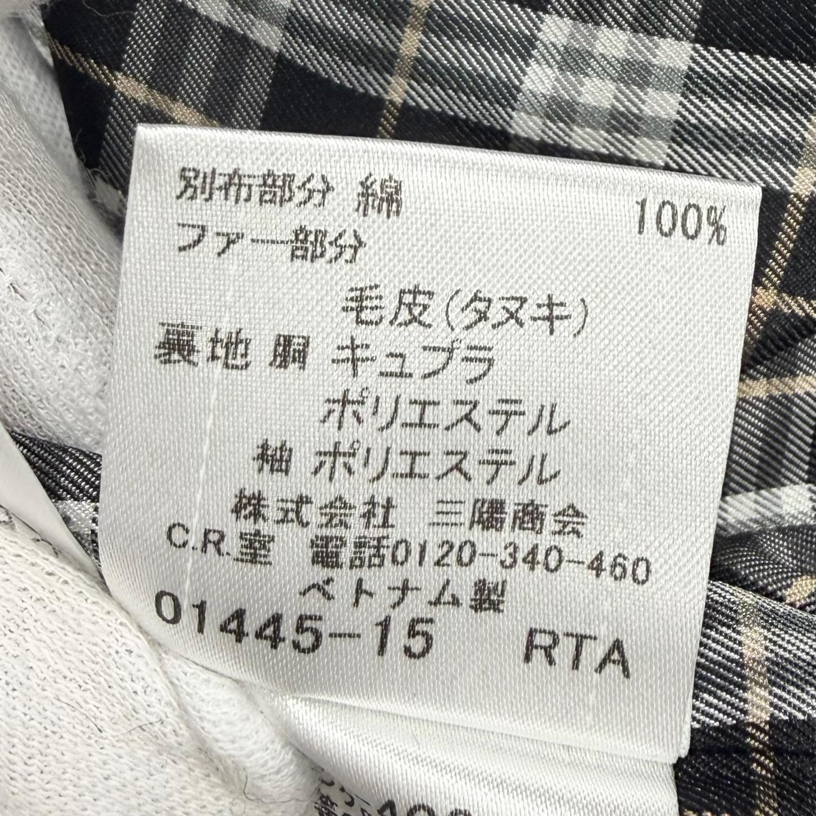 バーバリーブルーレーベル ウールアンゴラコート