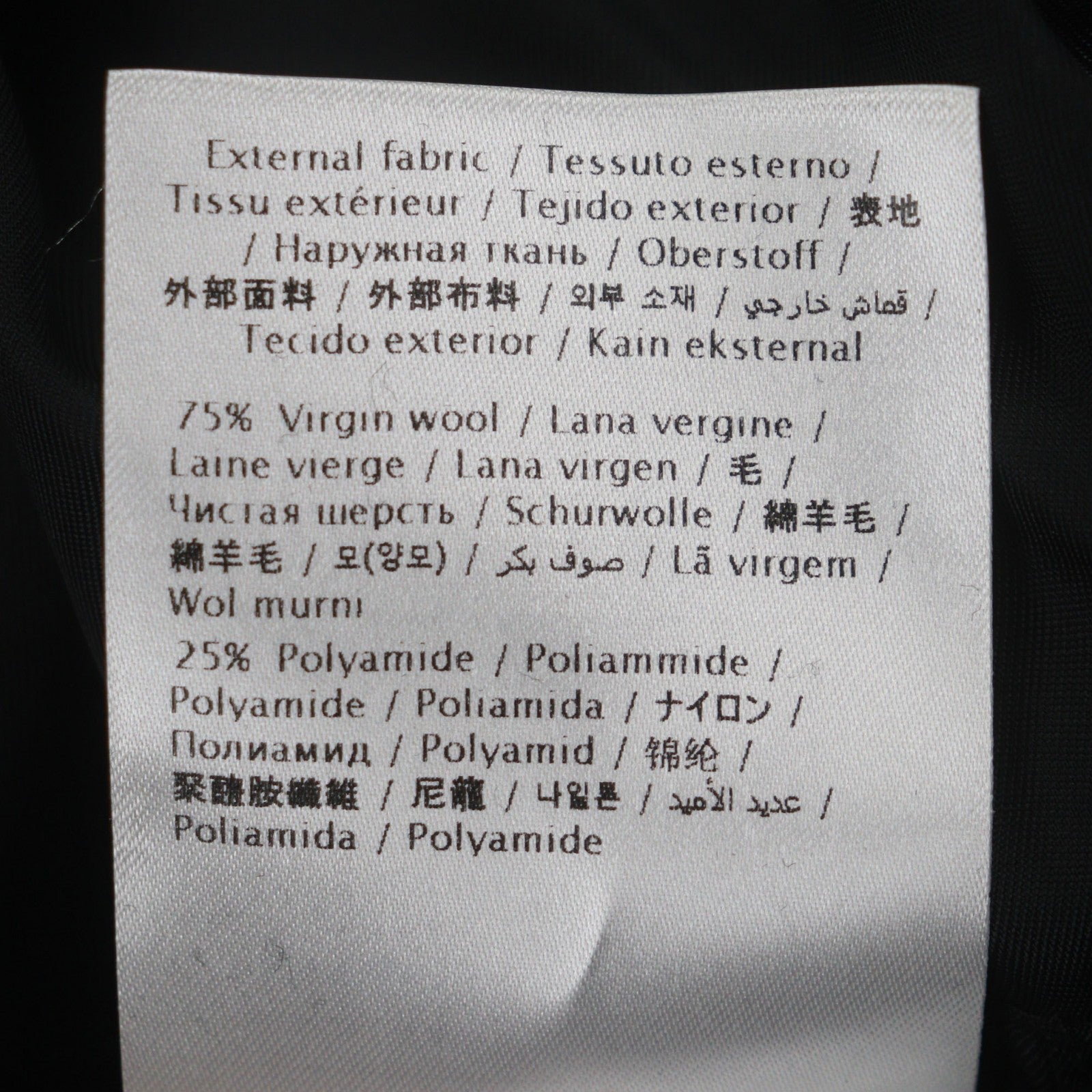 ヴァレンティノ ウールコート