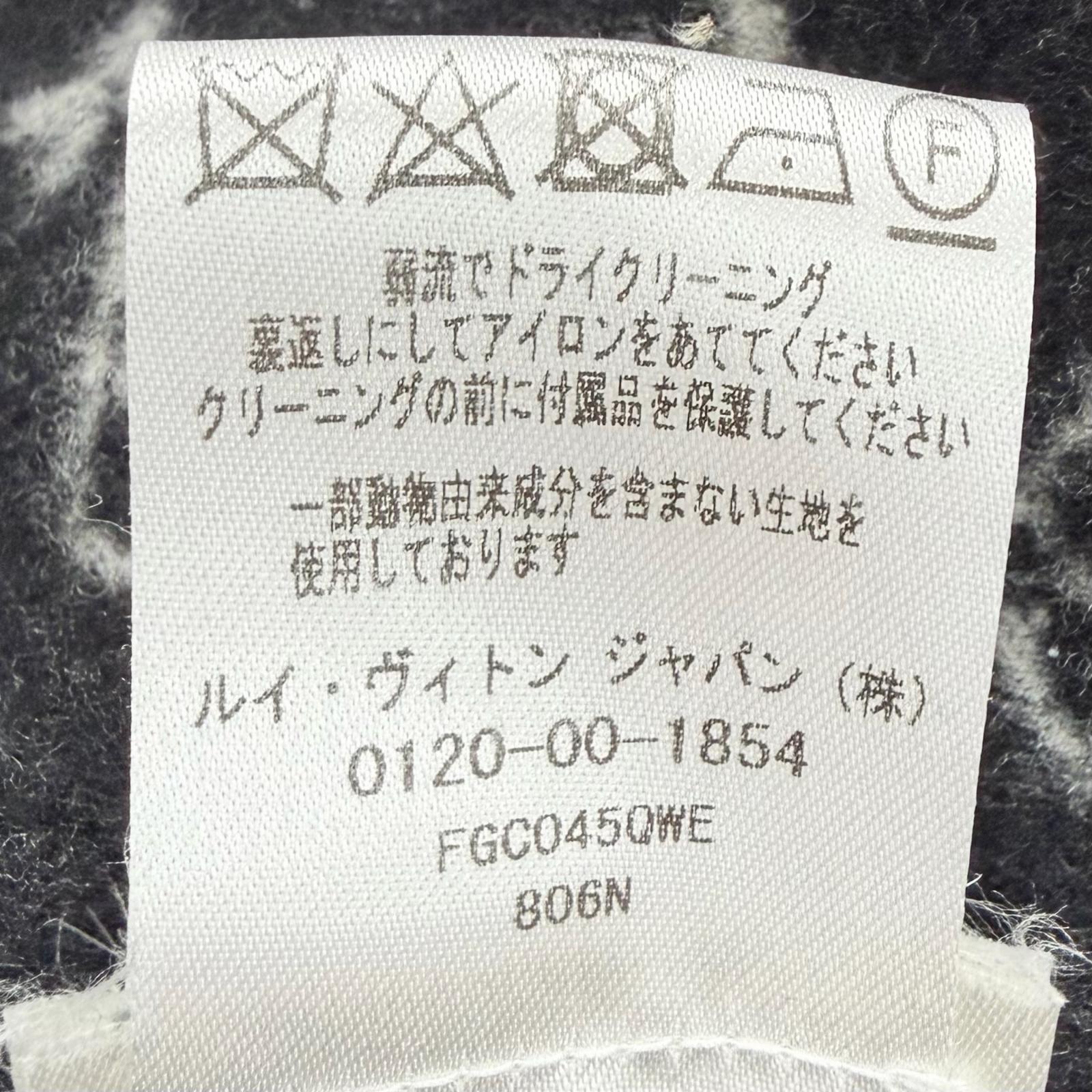 ルイヴィトン モノグラムダブルフェイス ウールシルクコート