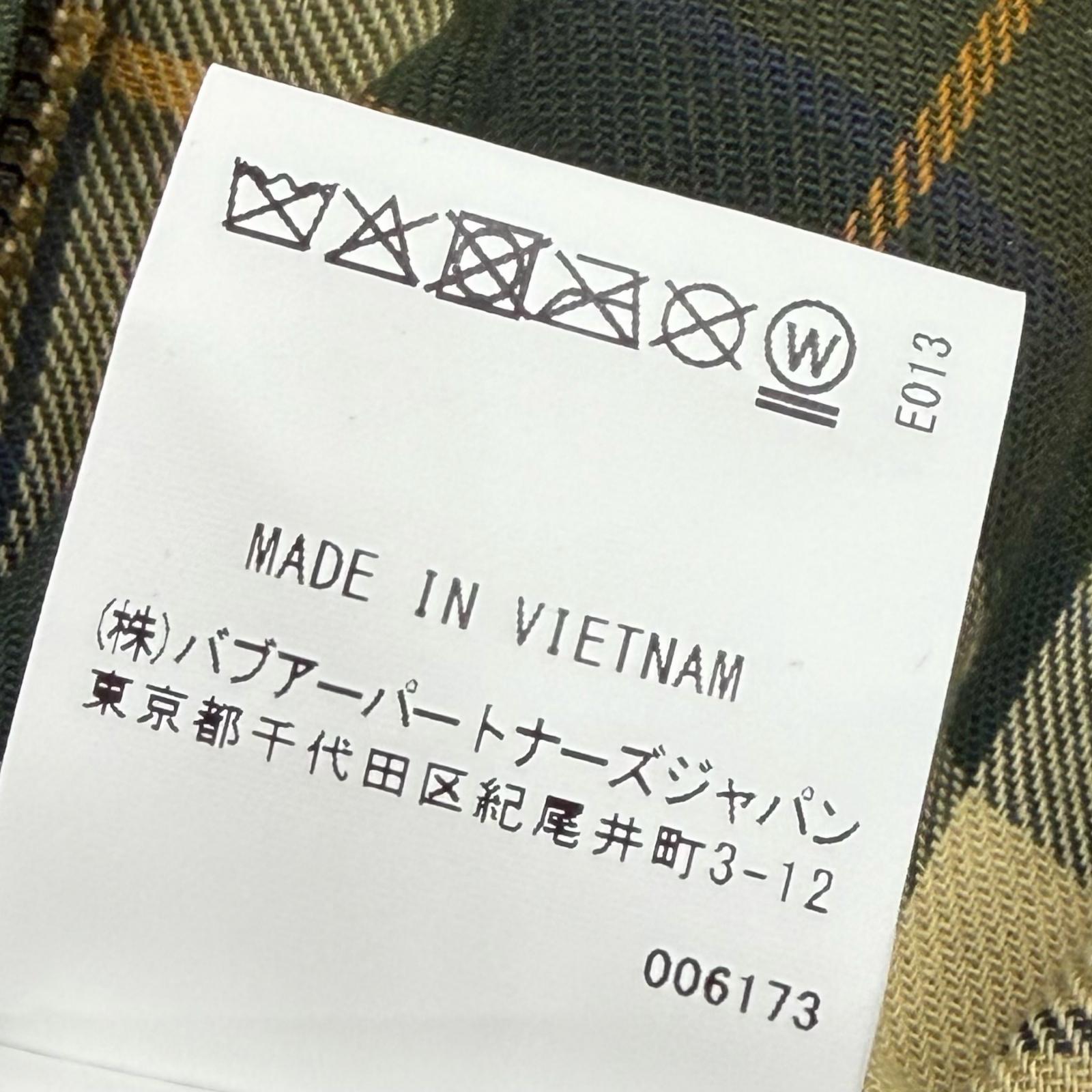 バブアー ビデイル ポリエステルジャケット