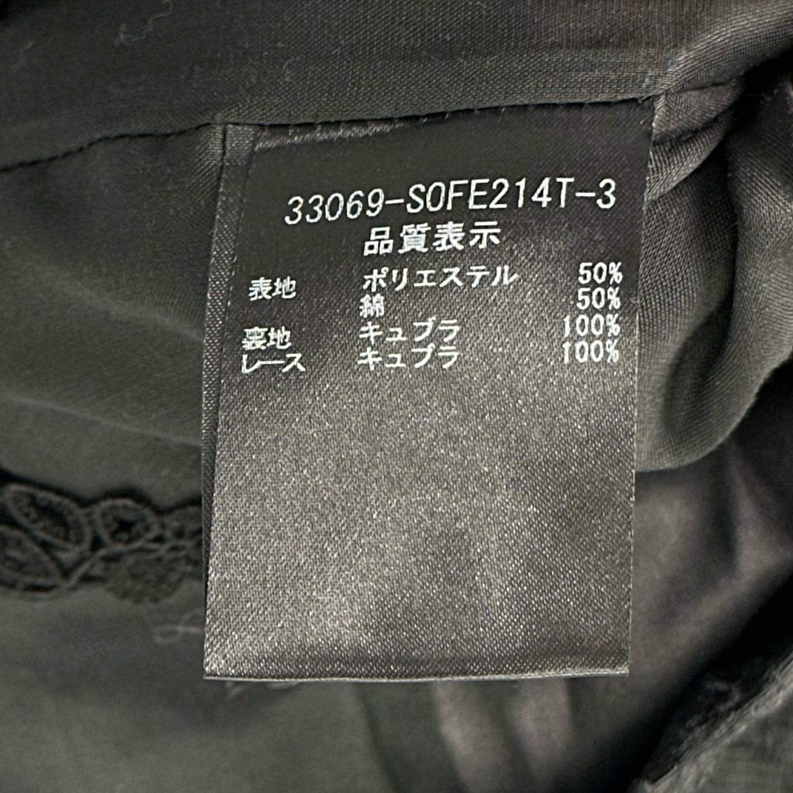 フォクシー ジャカードワンピース