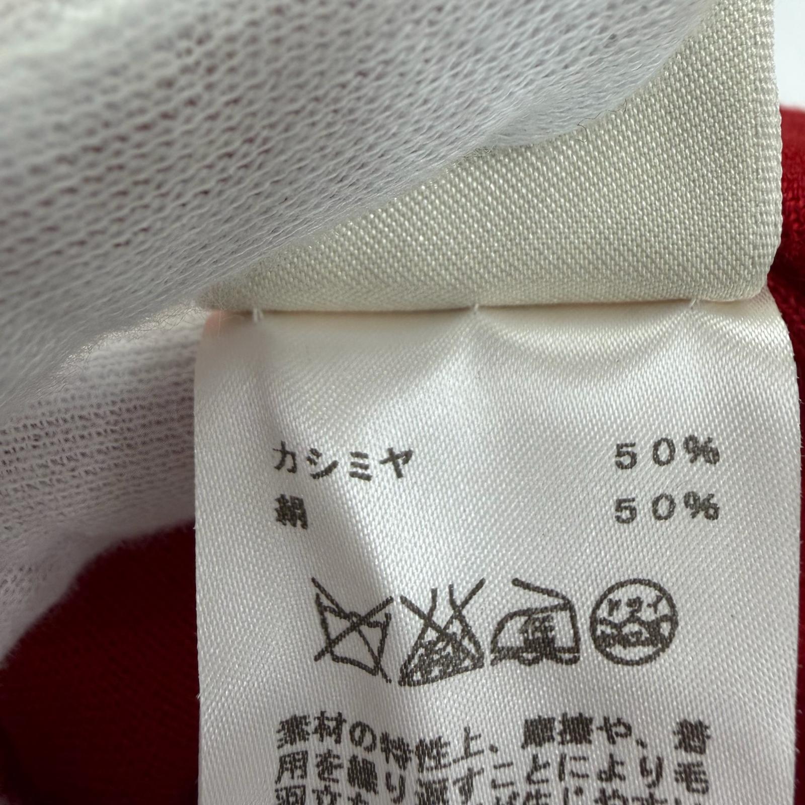 エルメス カシミヤシルクニットトップス