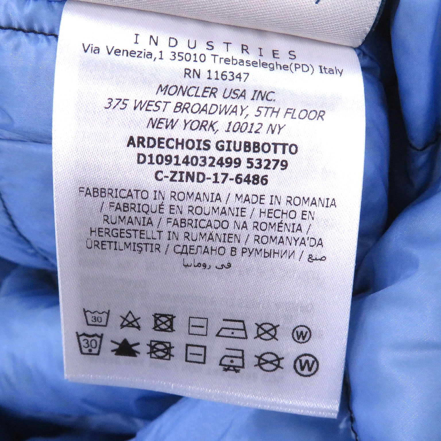 モンクレール ARDECHOIS GIUBBOTTO ダウンジャケット