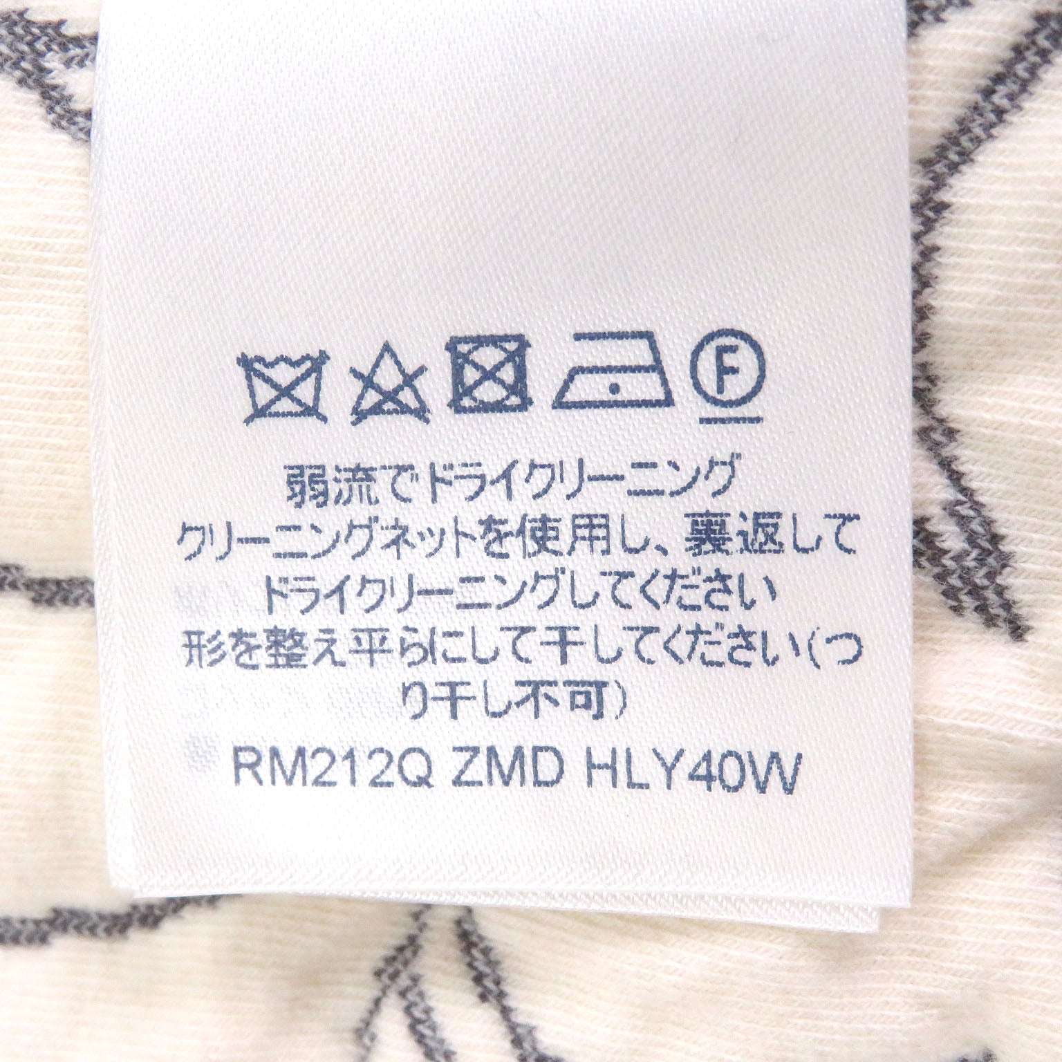 ルイヴィトン モノグラム コットンジャケット