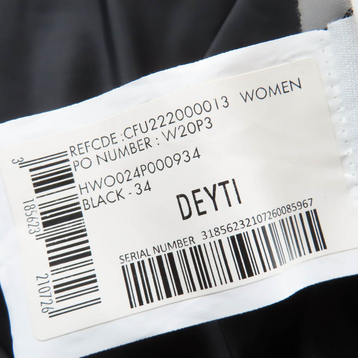 ピレネックス DEYTI ダウンコート
