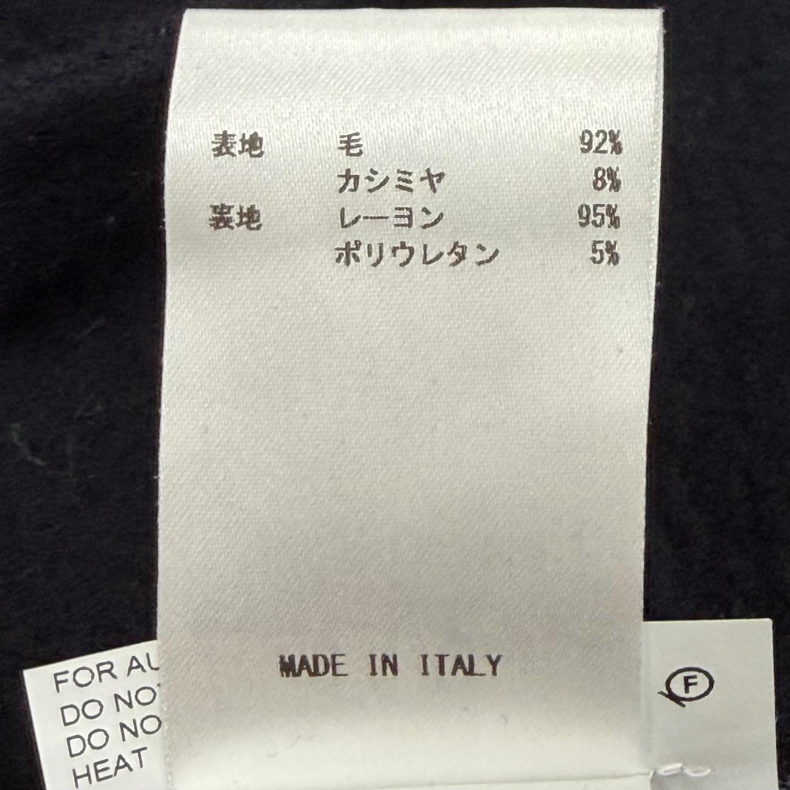 ジルサンダー ウールカシミヤジャケット
