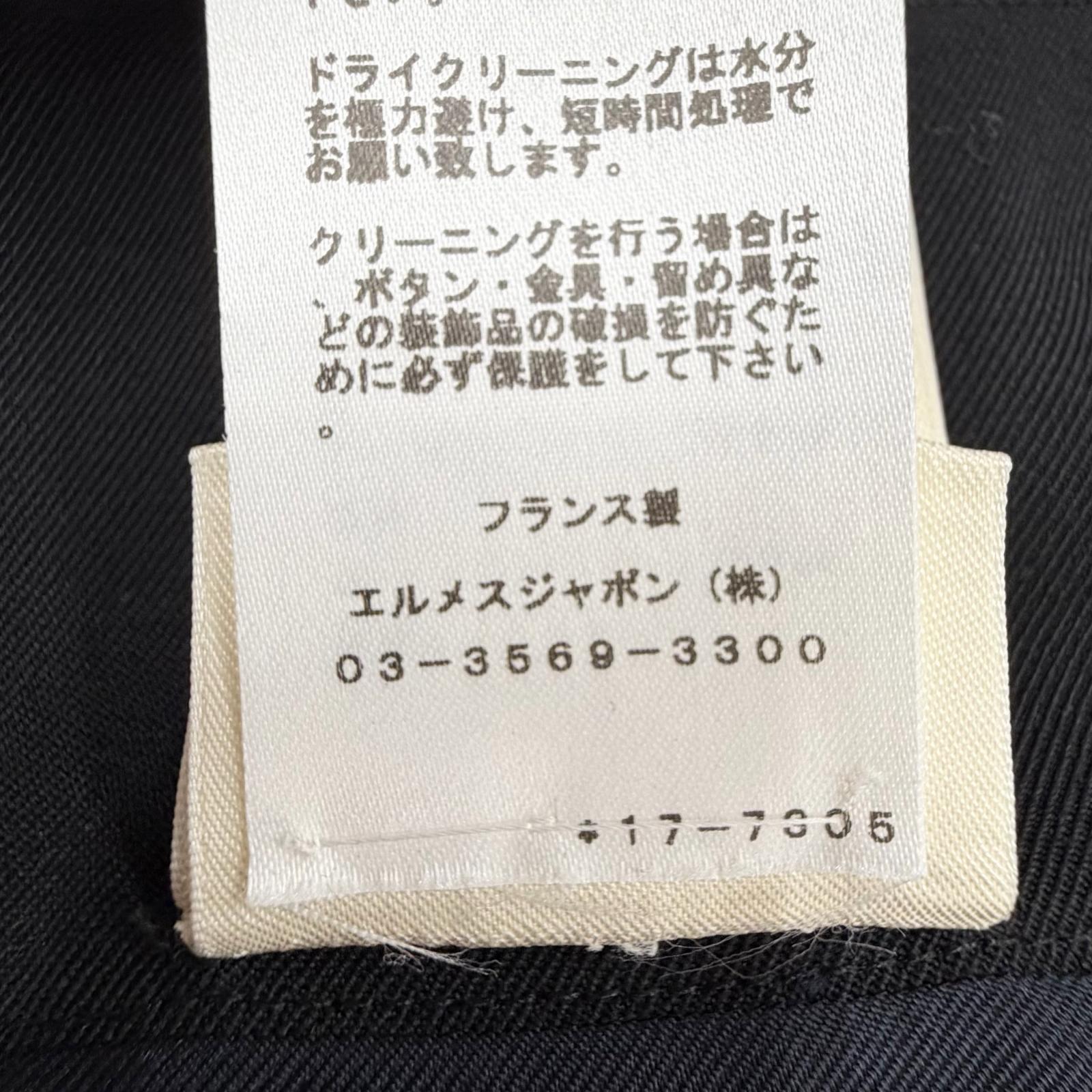 エルメス ウールスカート