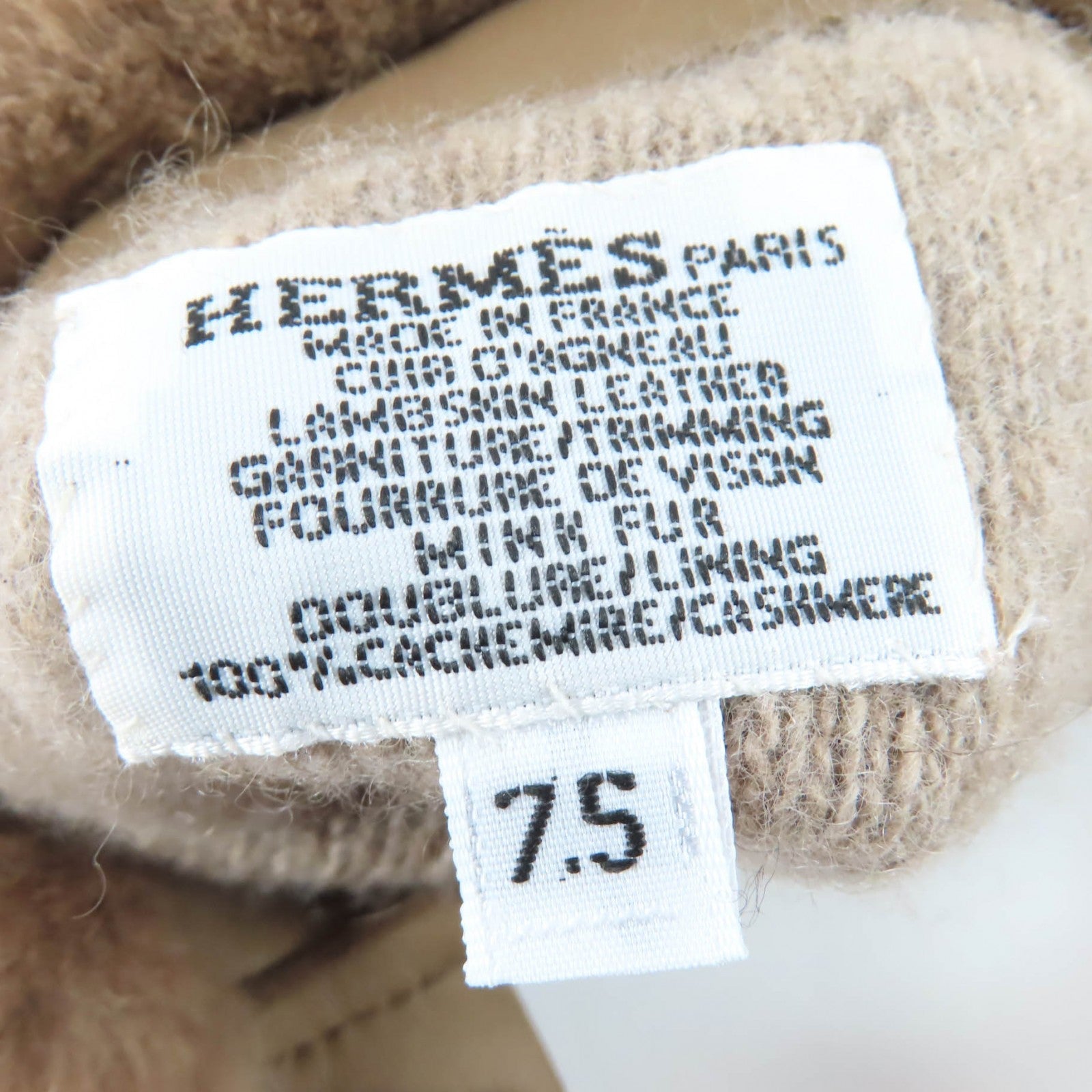 エルメス ケリー7.5 レザー 手袋